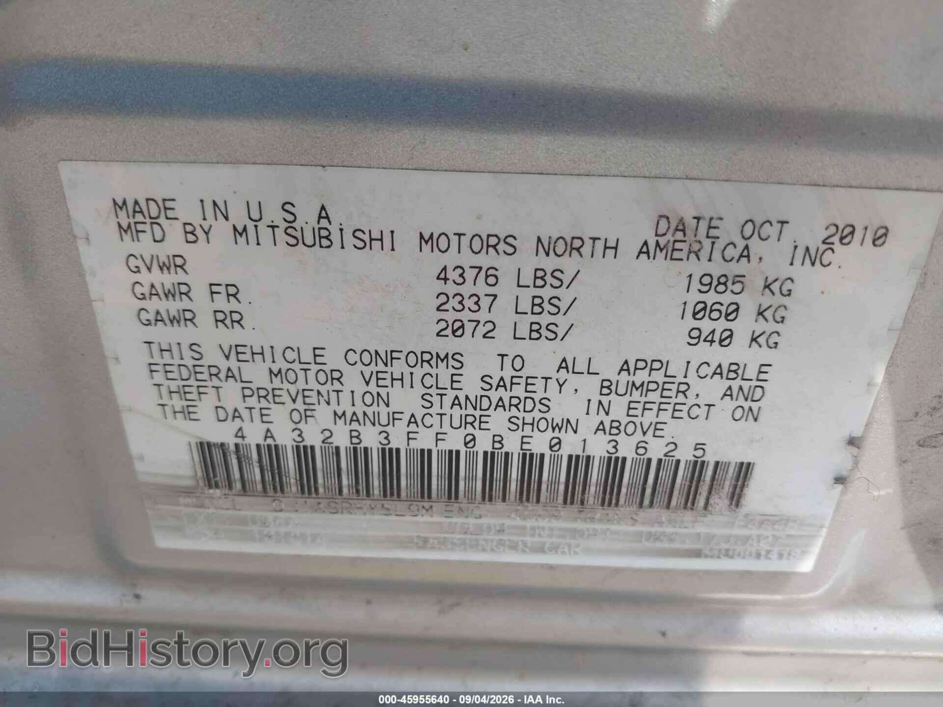 2011 MITSUBISHI GALANT - VIN: 4A32B3FF0BE013625 - Фото 9