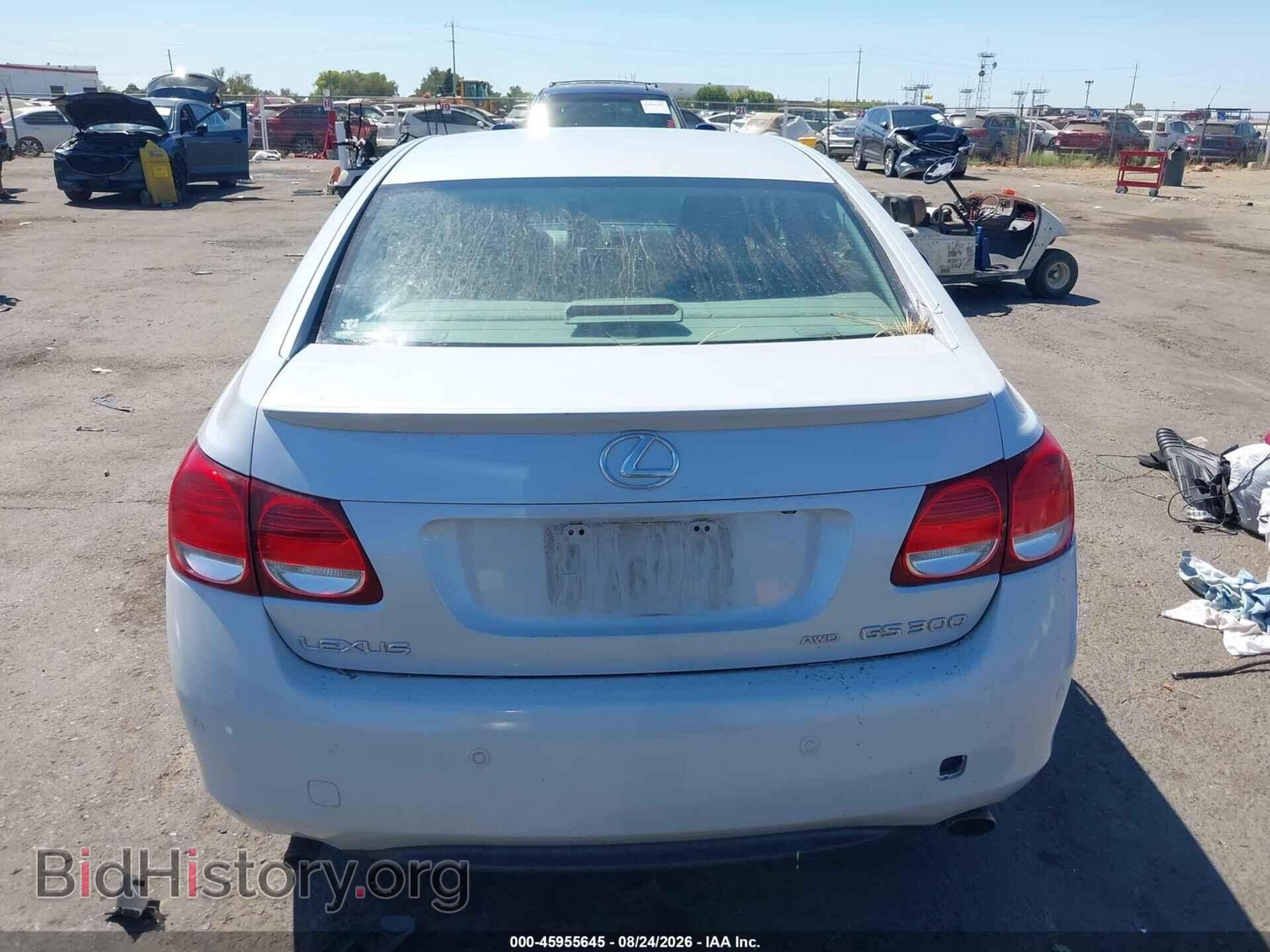 2006 LEXUS GS - VIN: JTHCH96S860002556 - Фото 16