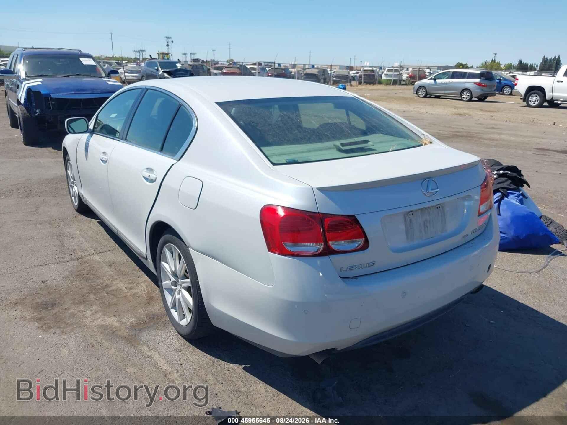 2006 LEXUS GS - VIN: JTHCH96S860002556 - Фото 3