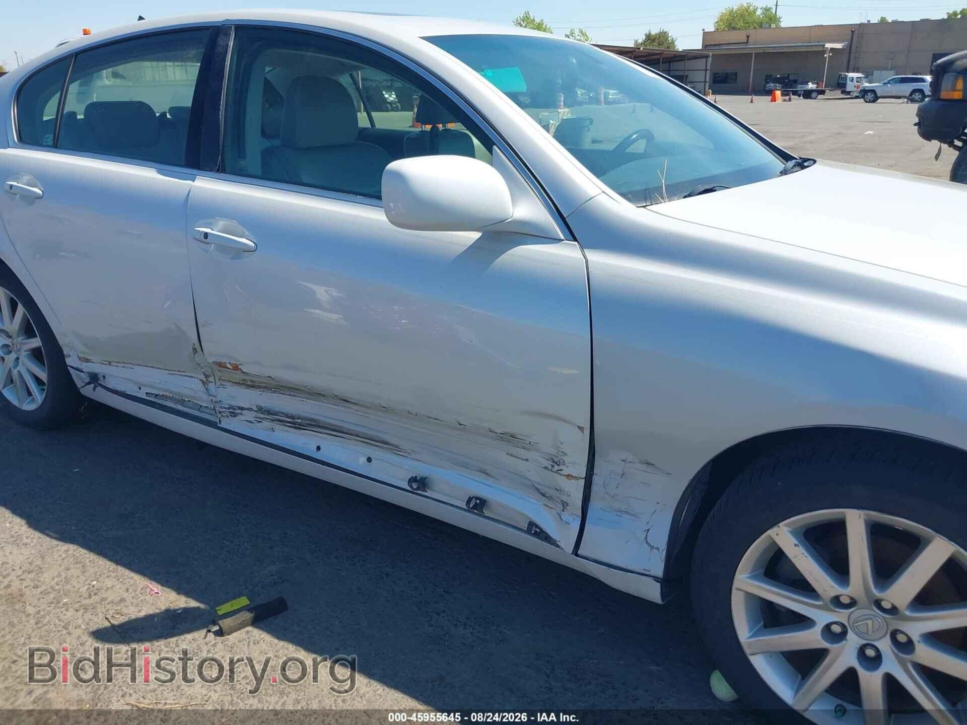 2006 LEXUS GS - VIN: JTHCH96S860002556 - Фото 6