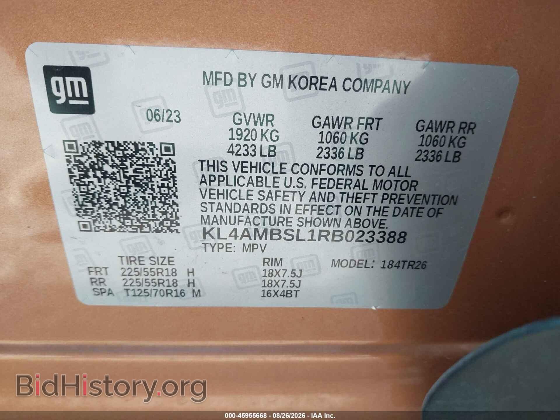2024 BUICK ENCORE GX - VIN: KL4AMBSL1RB023388 - Фото 9