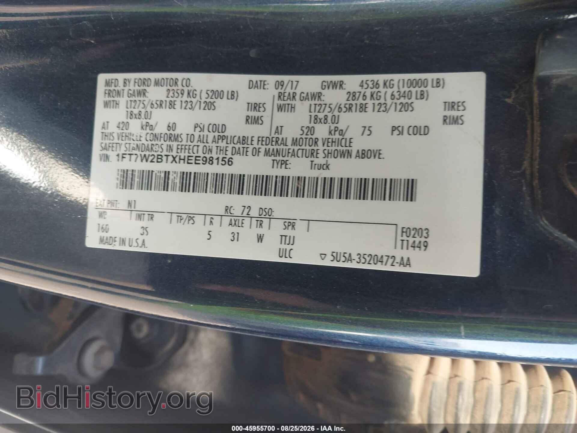 2017 FORD F-250 - VIN: 1FT7W2BTXHEE98156 - Photo 9