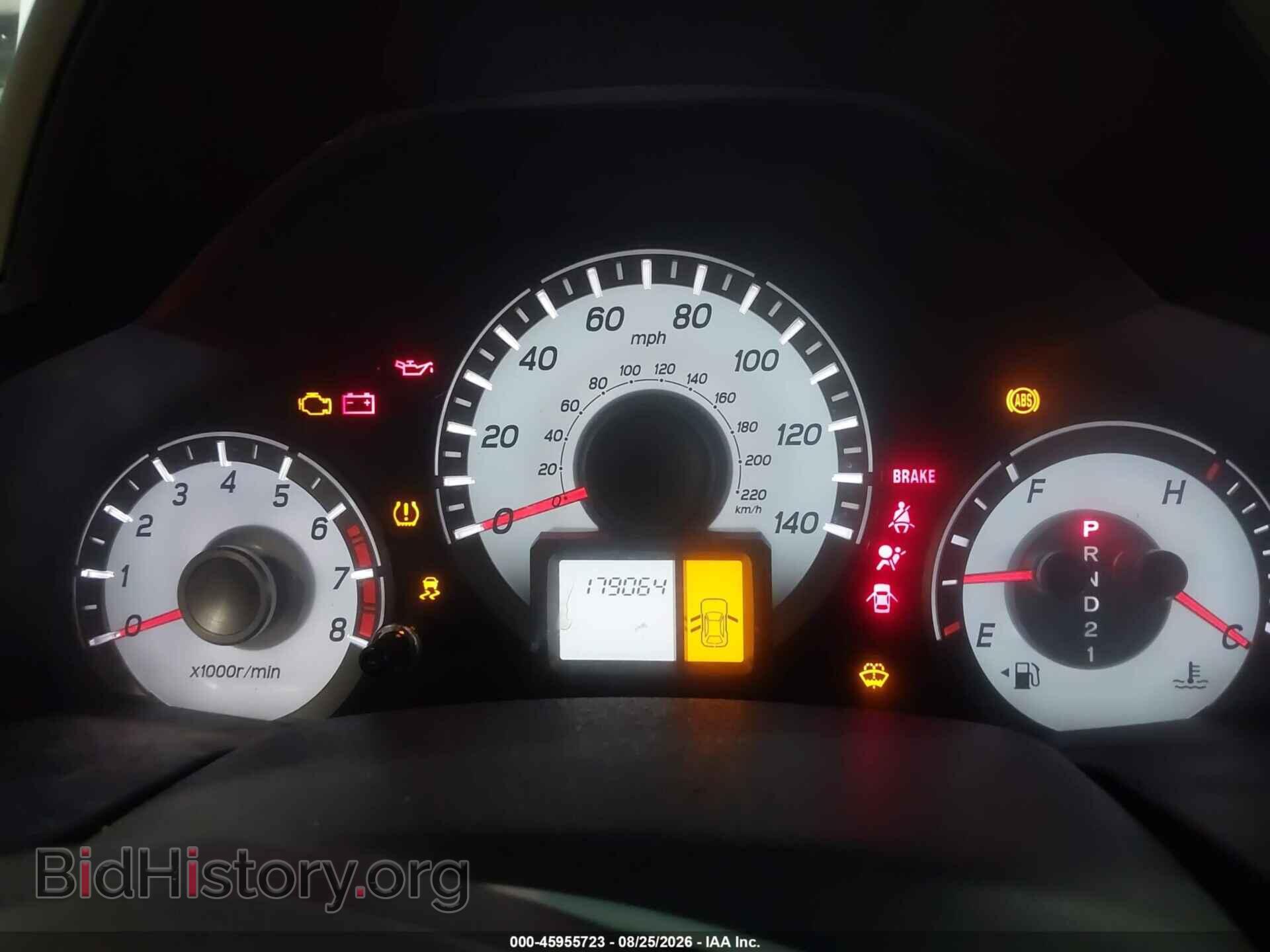 2015 HONDA PILOT - VIN: 5FNYF4H22FB045790 - Фото 7