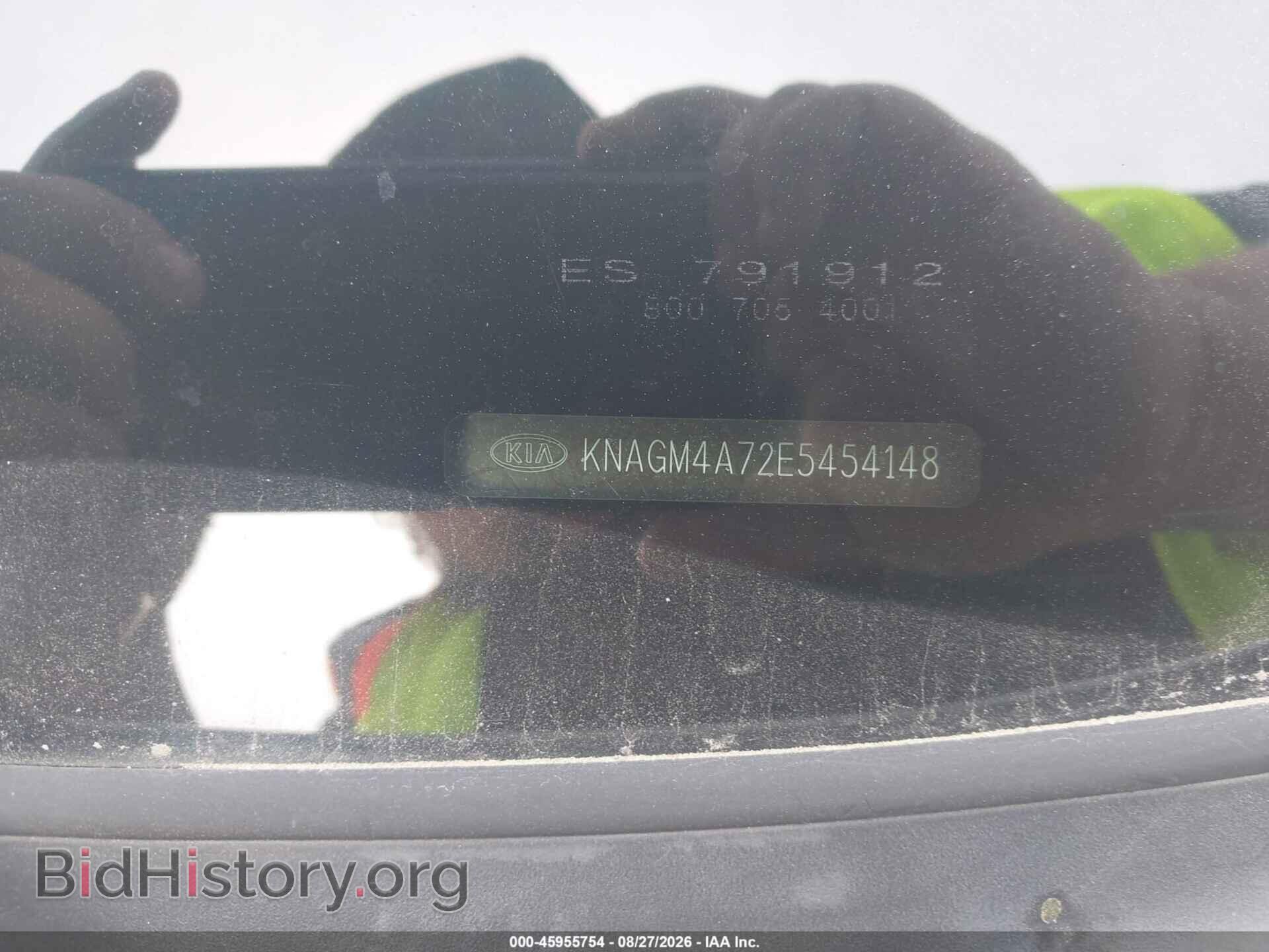 2014 KIA OPTIMA - VIN: KNAGM4A72E5454148 - Photo 9