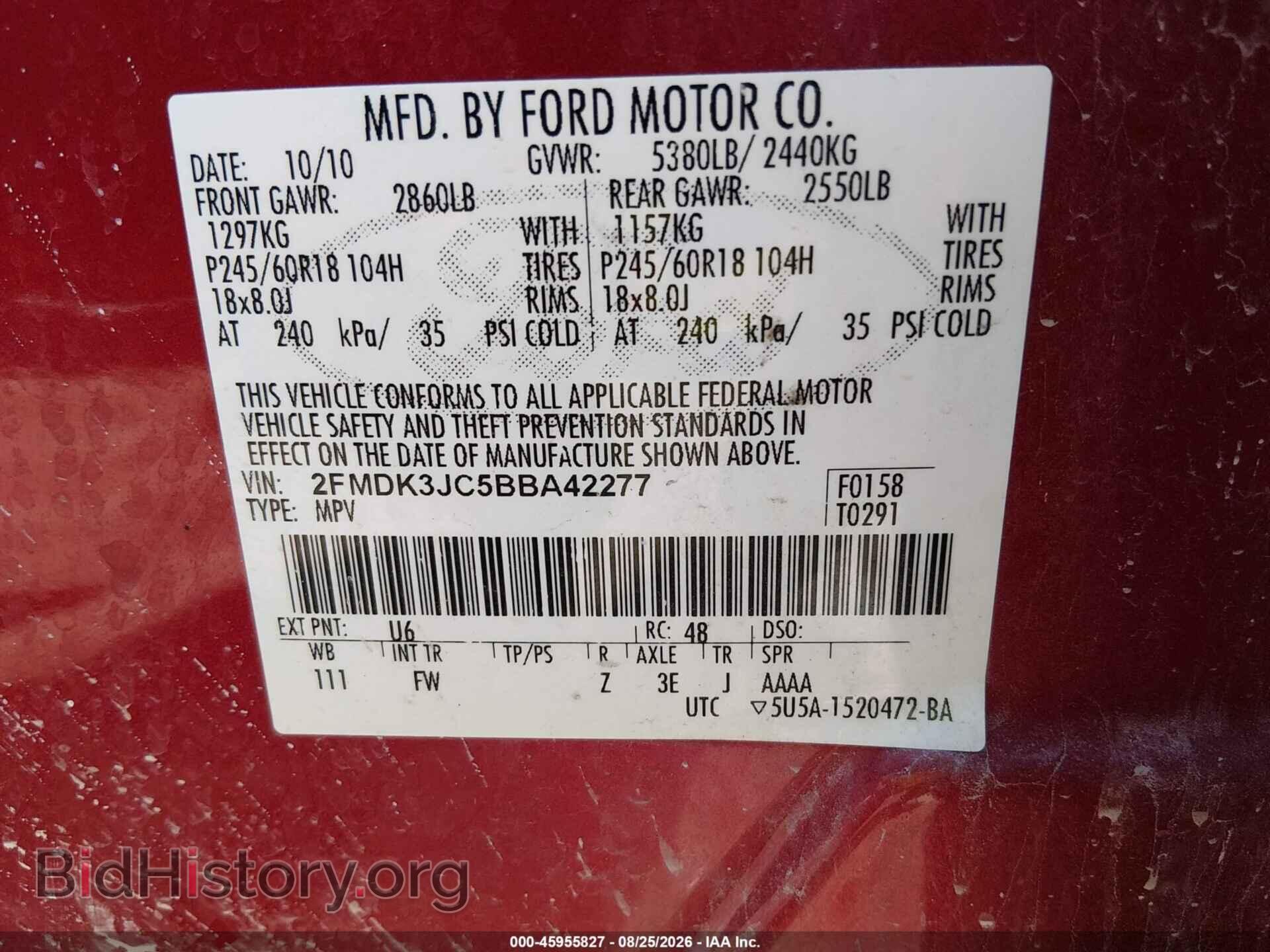 2011 FORD EDGE - VIN: 2FMDK3JC5BBA42277 - Фото 9
