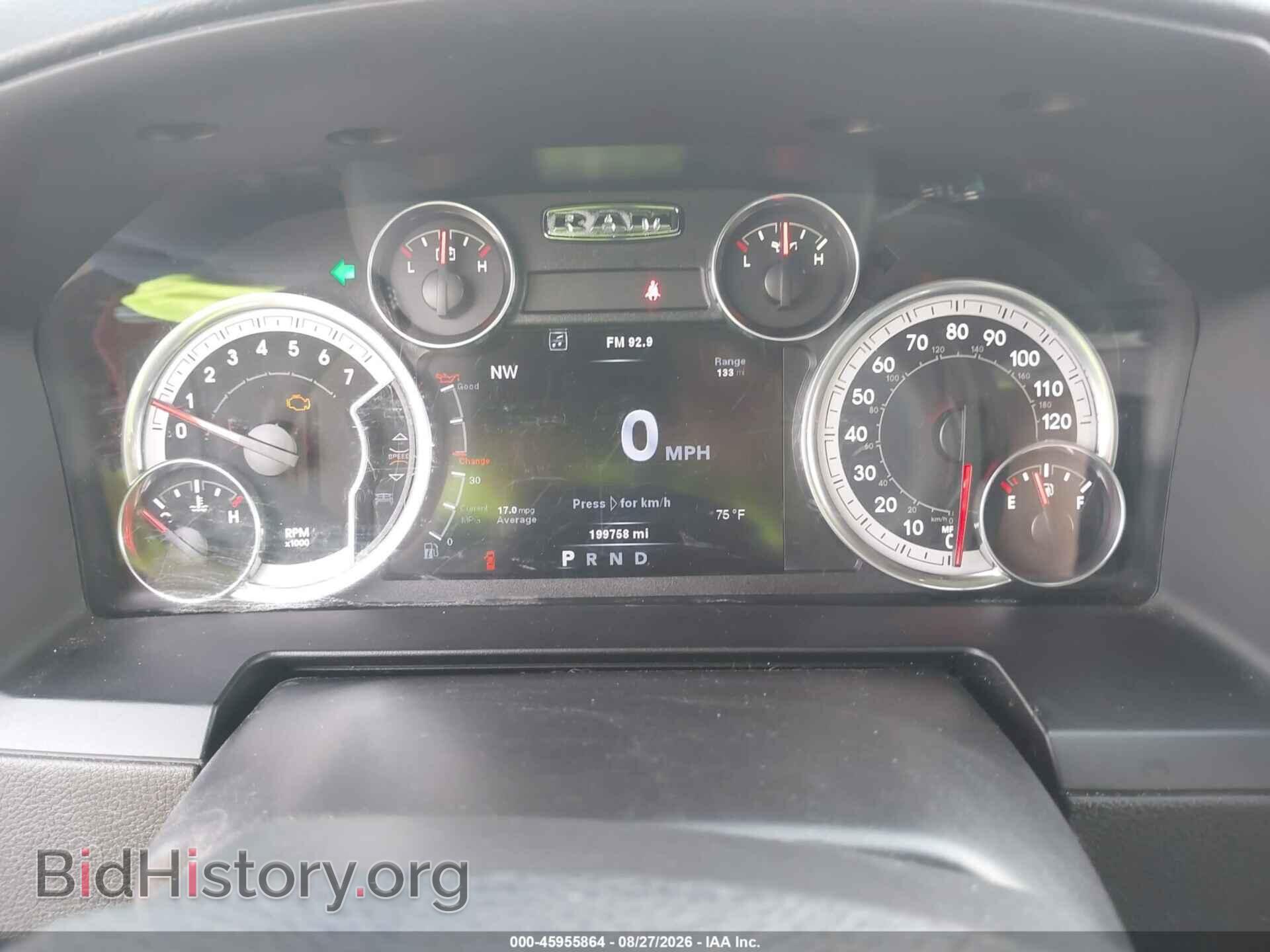 2014 RAM 1500 - VIN: 1C6RR7NT8ES220272 - Фото 7