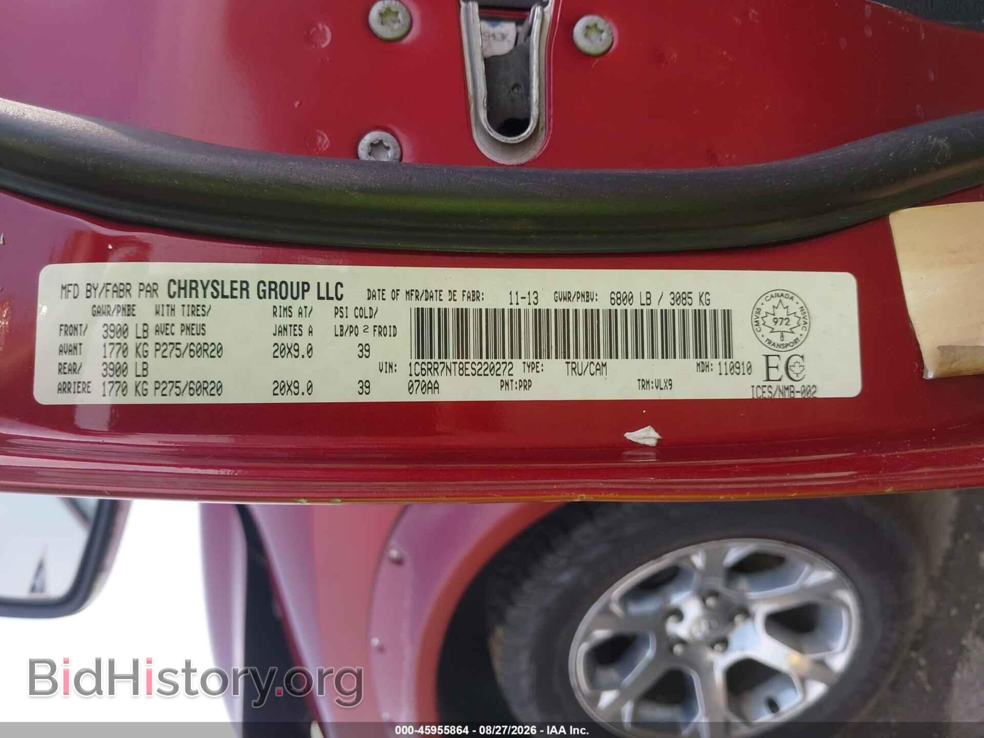 2014 RAM 1500 - VIN: 1C6RR7NT8ES220272 - Фото 9