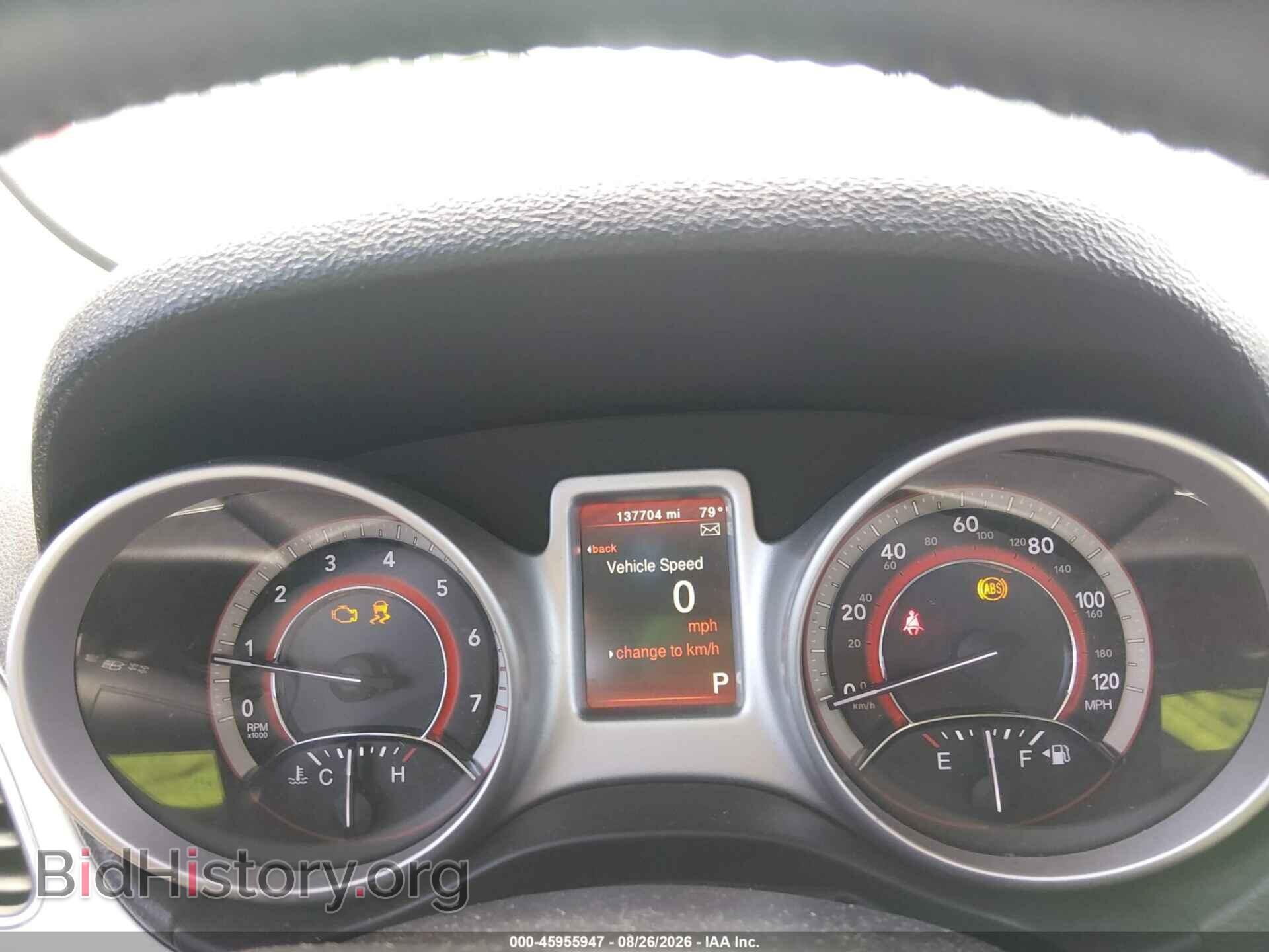 2017 DODGE JOURNEY - VIN: 3C4PDCBB8HT507925 - Фото 7