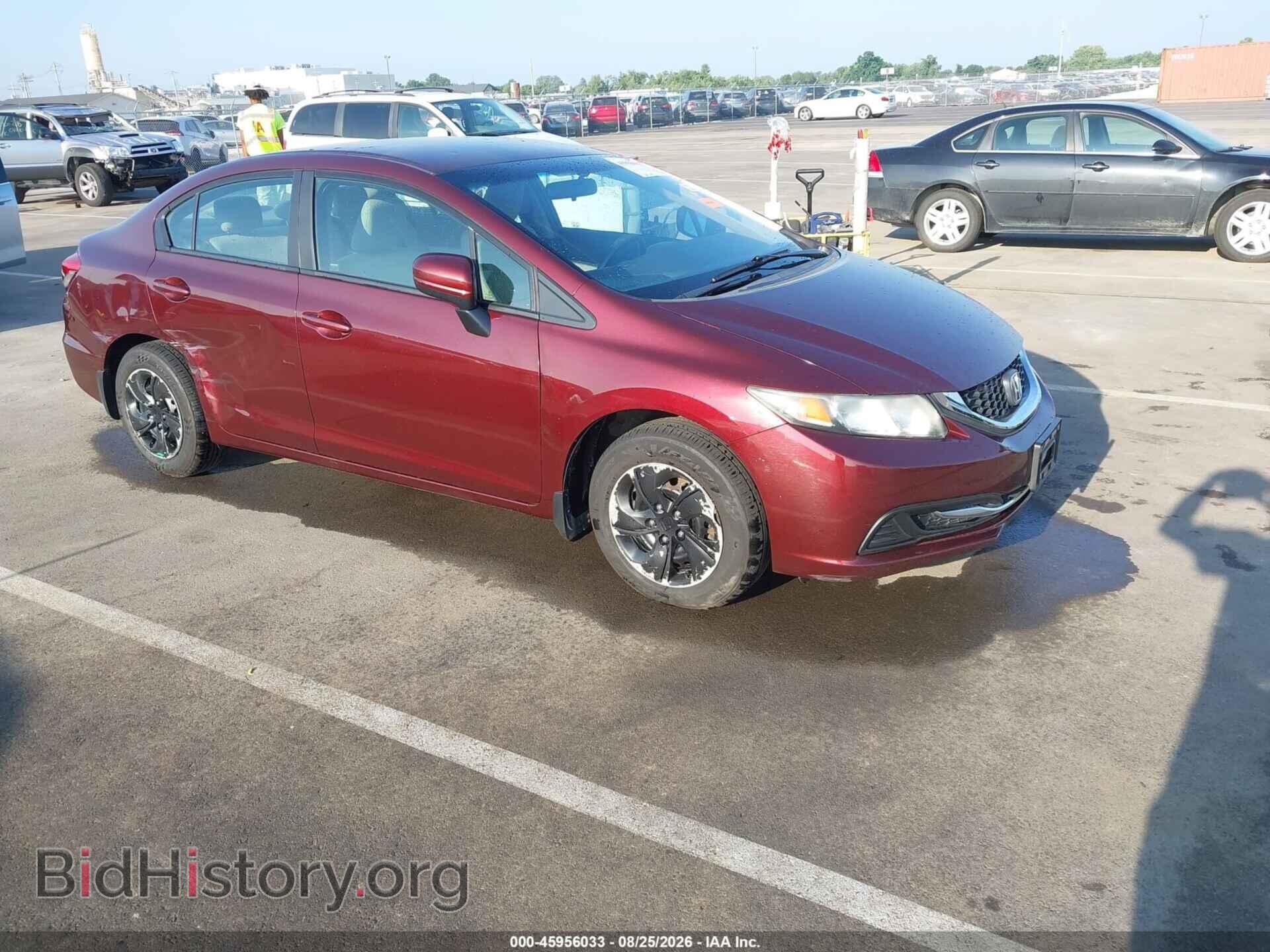 Фотография 19XFB2F58EE063333 - HONDA CIVIC 2014