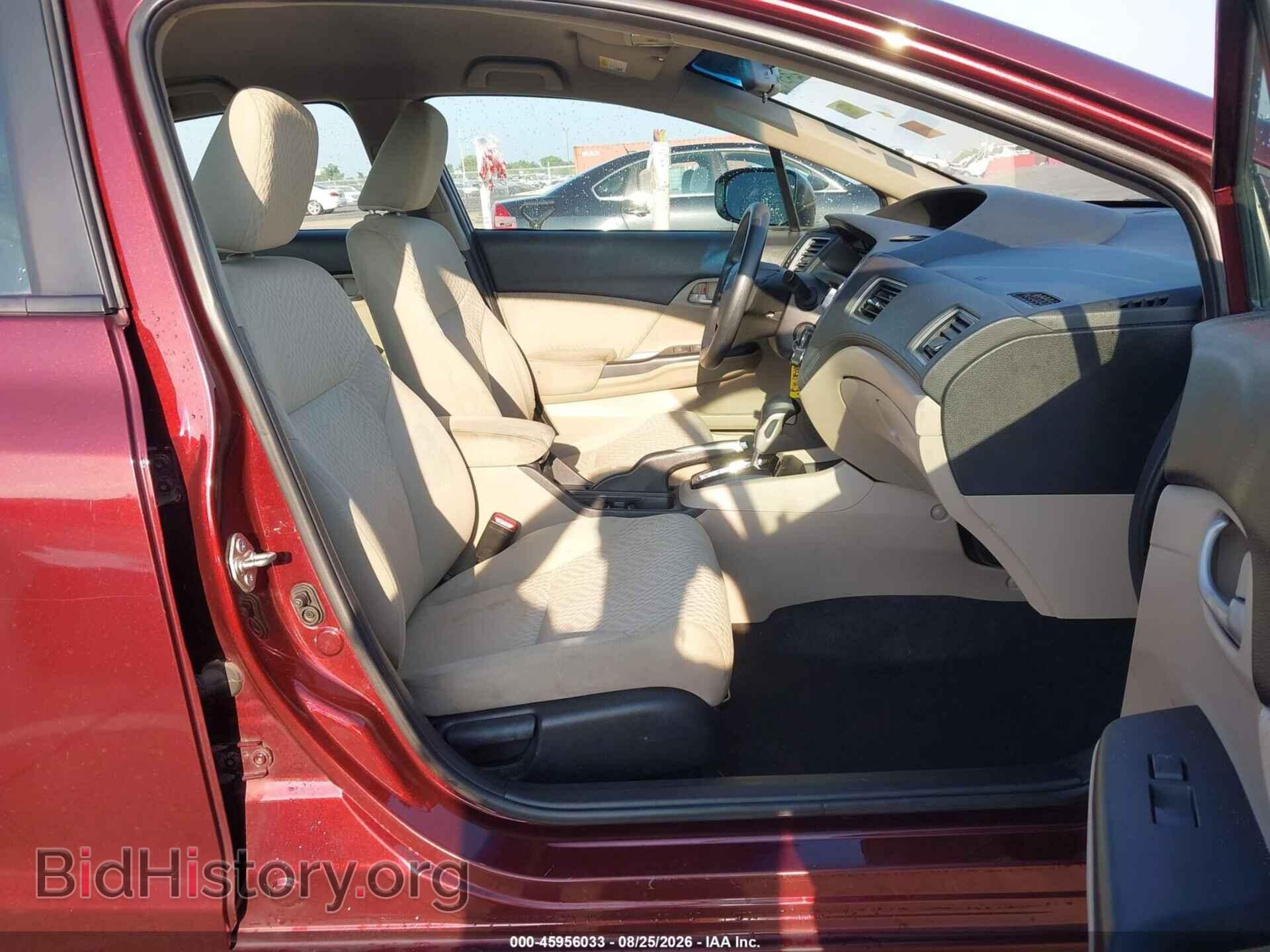 2014 HONDA CIVIC - VIN: 19XFB2F58EE063333 - Фото 5