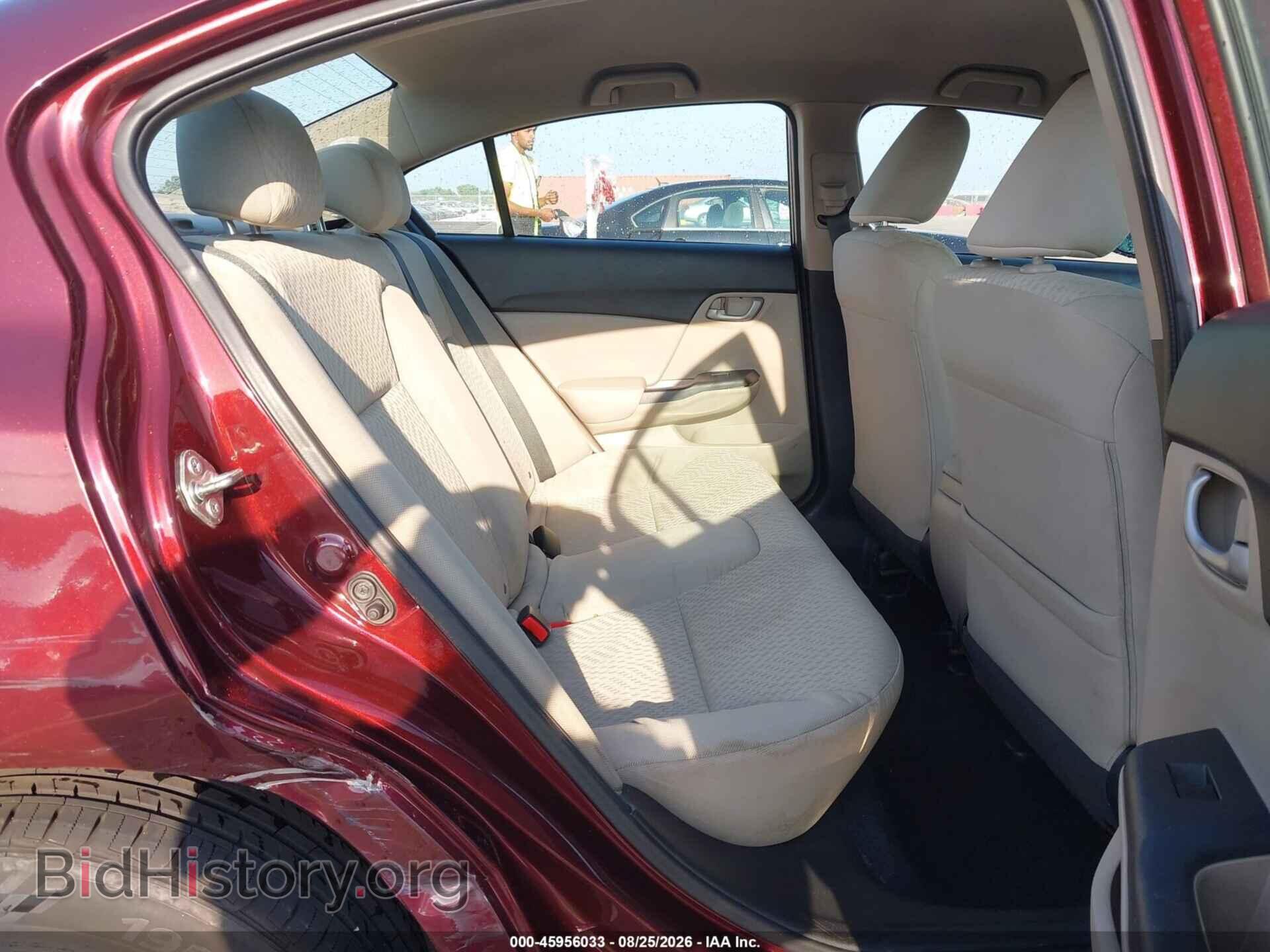 2014 HONDA CIVIC - VIN: 19XFB2F58EE063333 - Фото 8