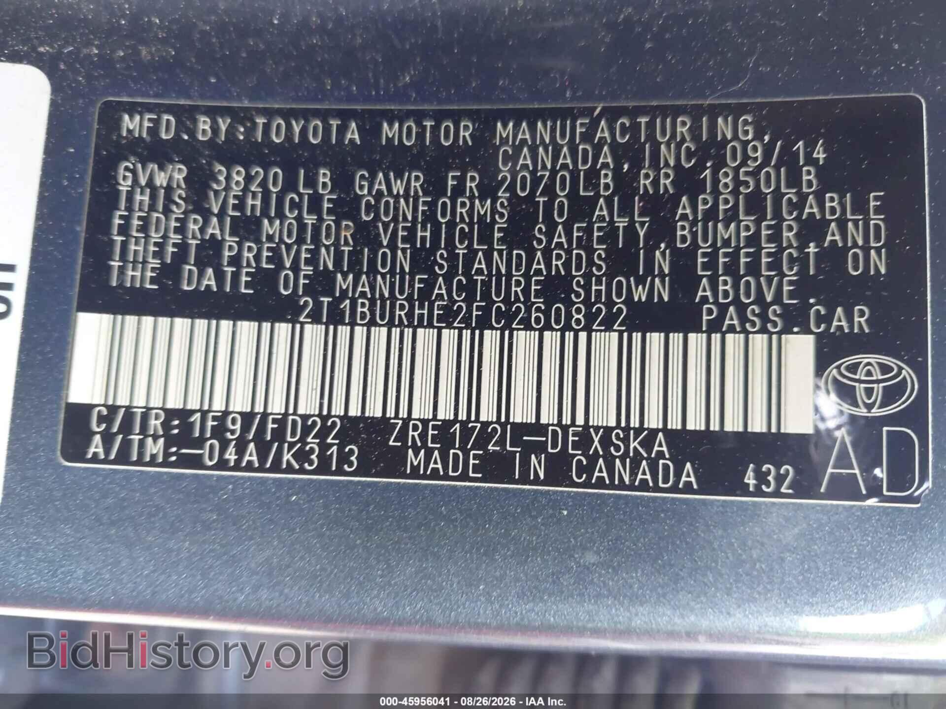 2015 TOYOTA COROLLA - VIN: 2T1BURHE2FC260822 - Фото 9