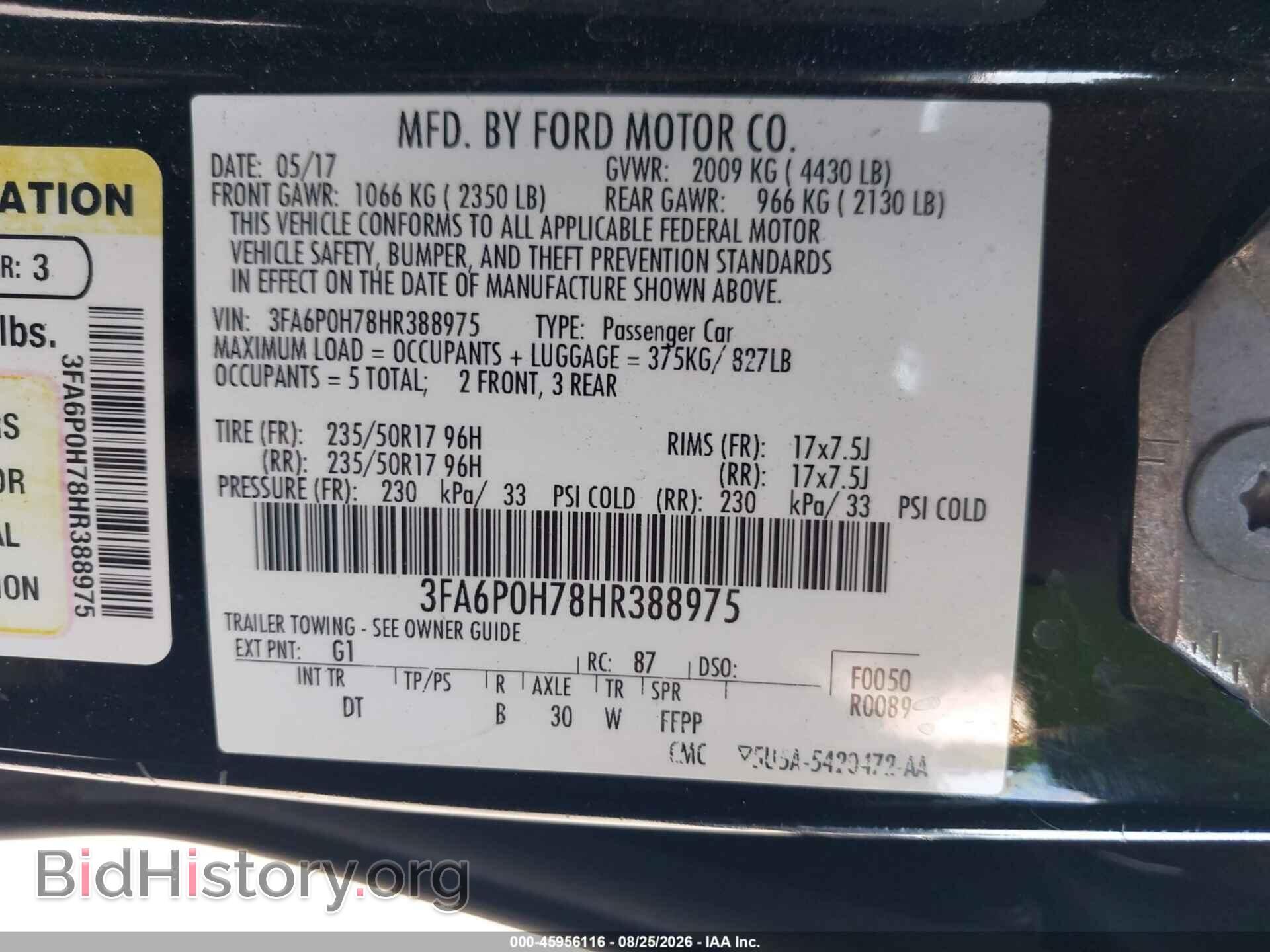 2017 FORD FUSION - VIN: 3FA6P0H78HR388975 - Фото 9