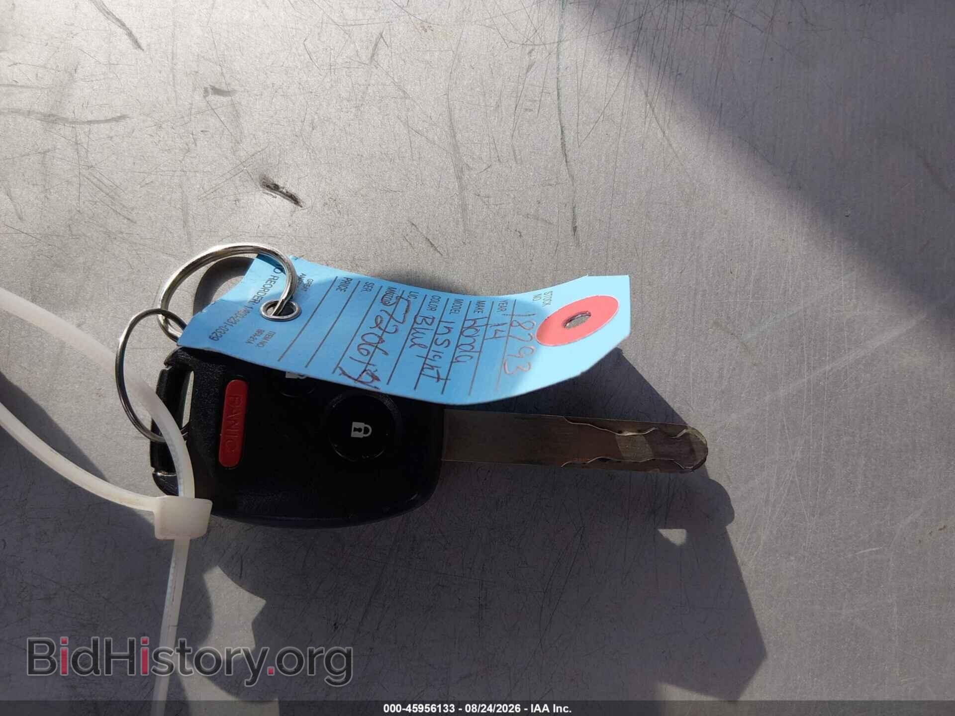 2014 HONDA INSIGHT - VIN: JHMZE2H3XES002061 - Photo 11