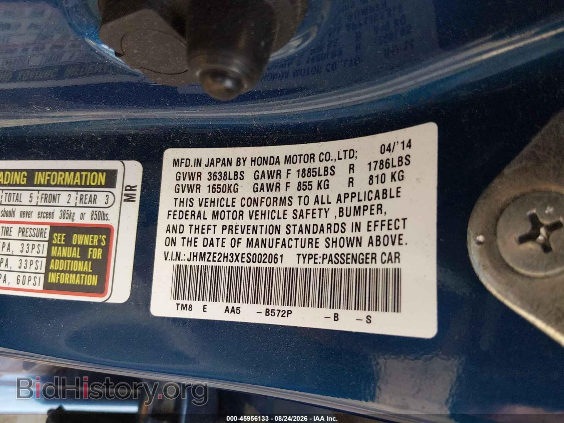 2014 HONDA INSIGHT - VIN: JHMZE2H3XES002061 - Photo 9