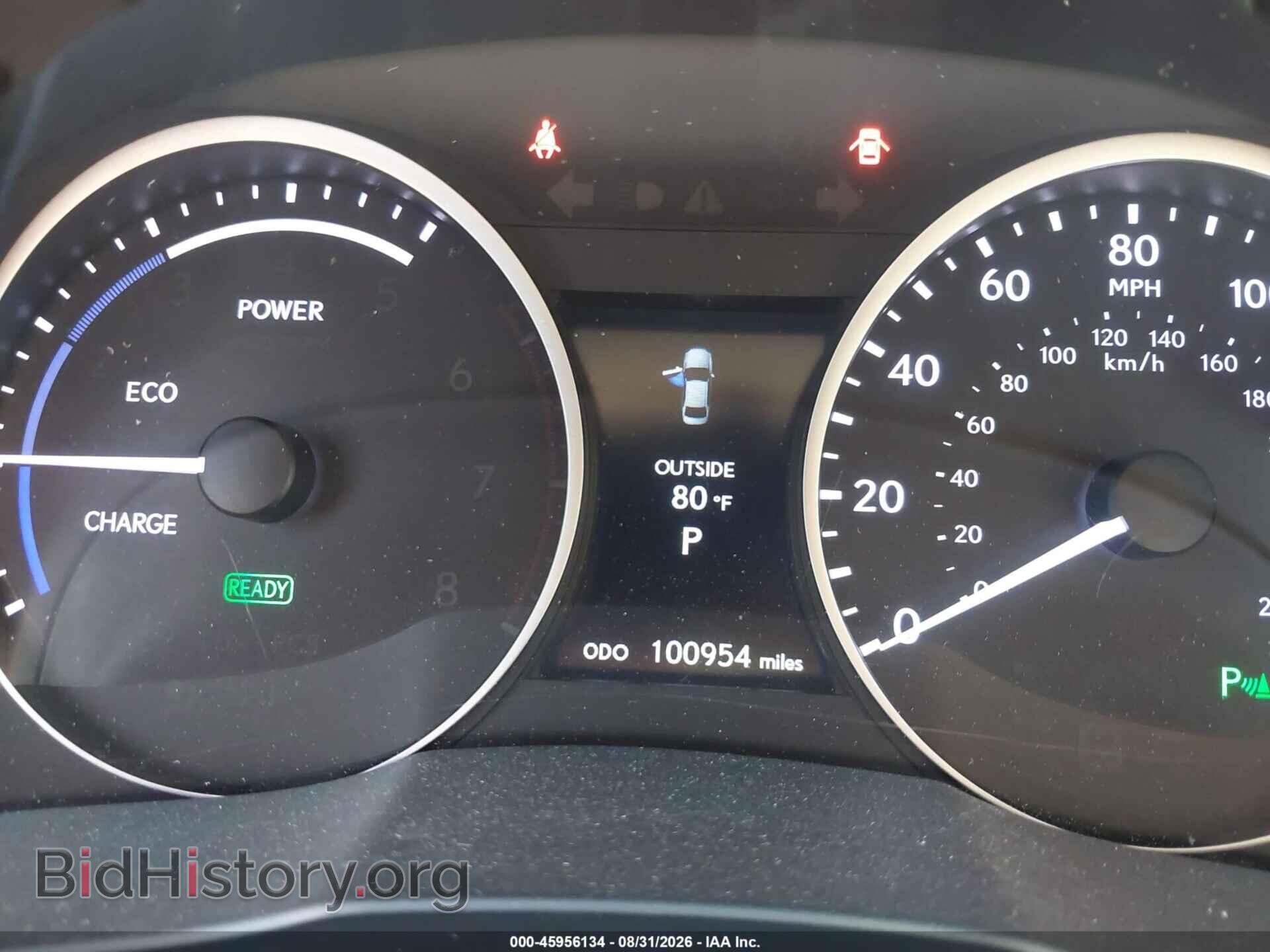 2014 LEXUS ES 300H - VIN: JTHBW1GG9E2059834 - Фото 7
