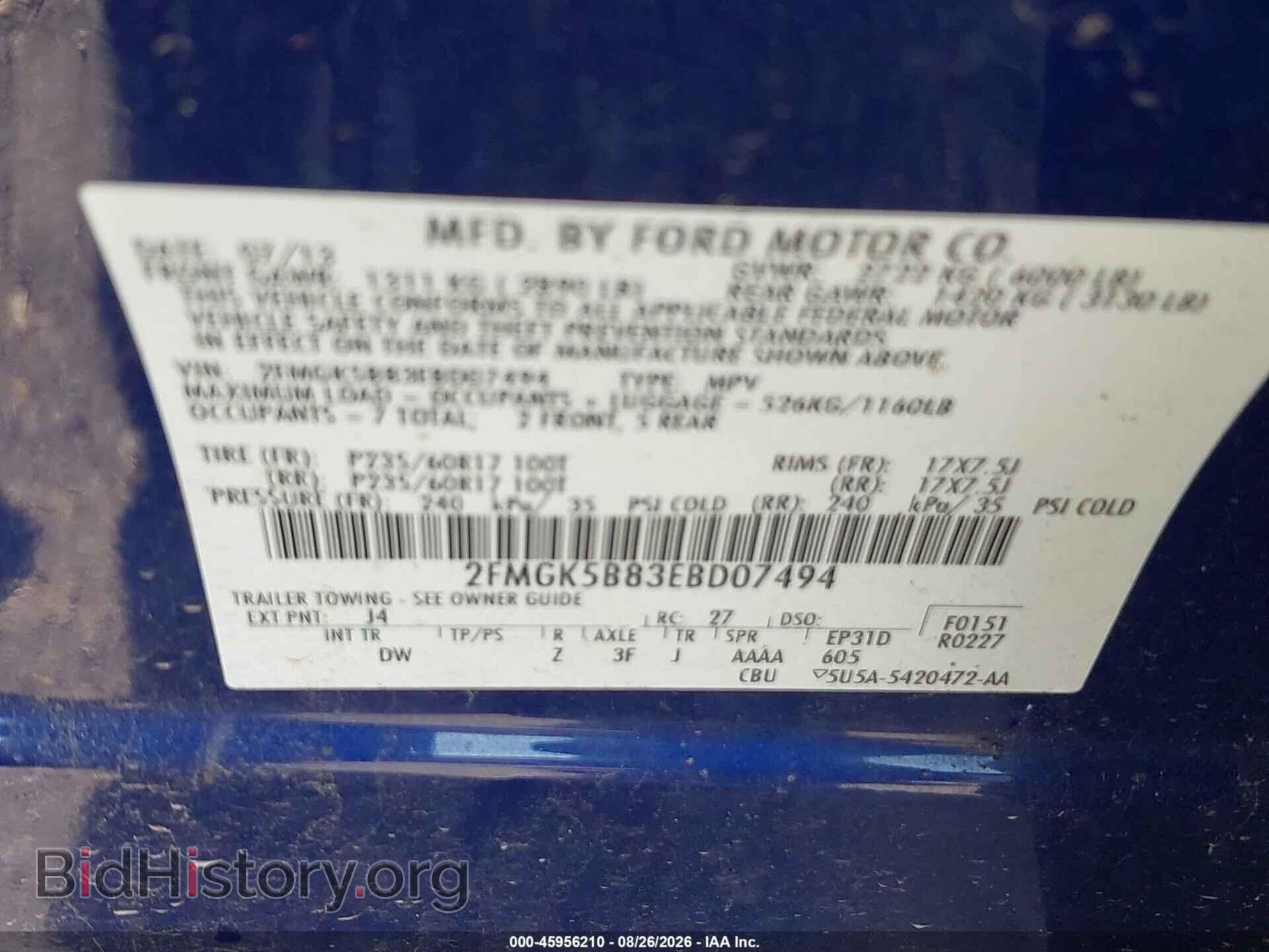 2014 FORD FLEX - VIN: 2FMGK5B83EBD07494 - Photo 9