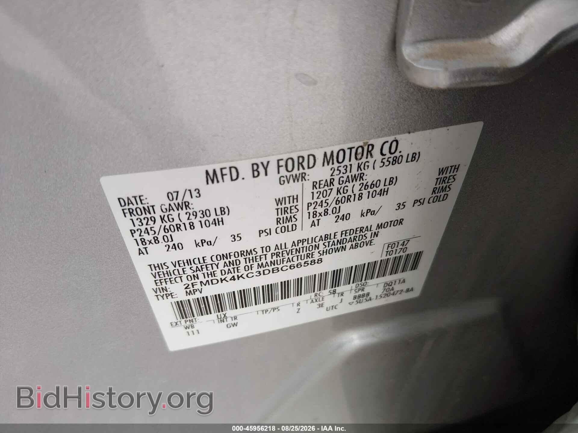 2013 FORD EDGE - VIN: 2FMDK4KC3DBC66588 - Photo 9
