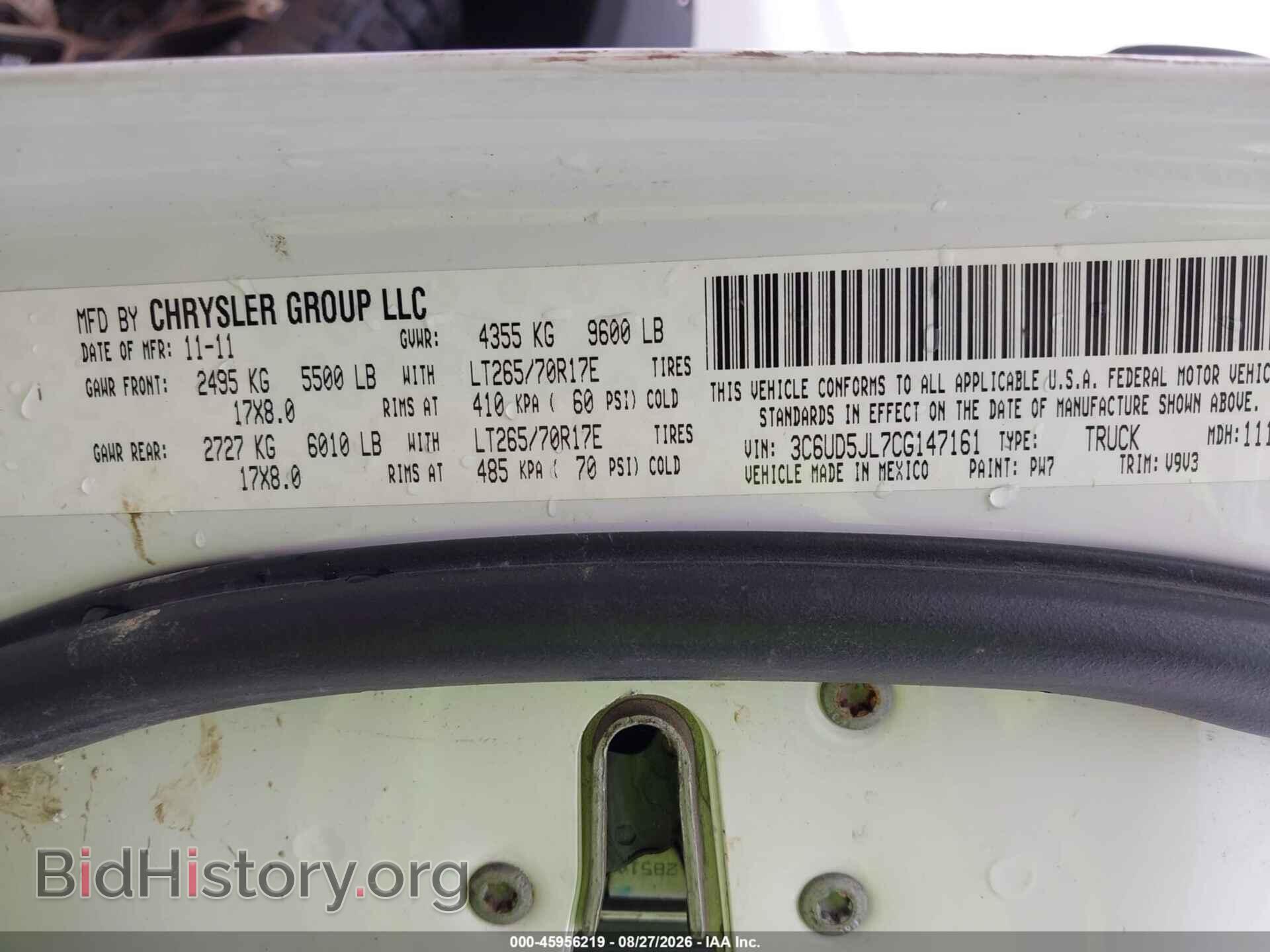 2012 RAM 2500 - VIN: 3C6UD5JL7CG147161 - Photo 9