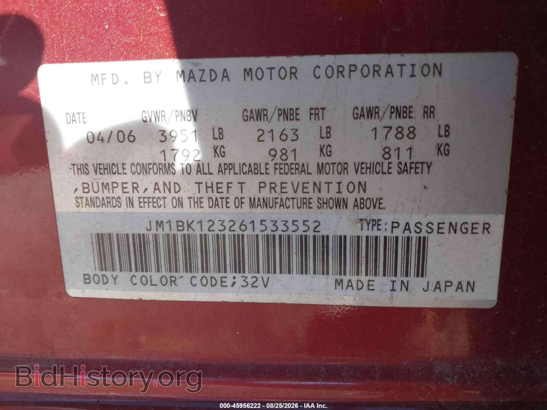 2006 MAZDA MAZDA3 - VIN: JM1BK123261533552 - Photo 9