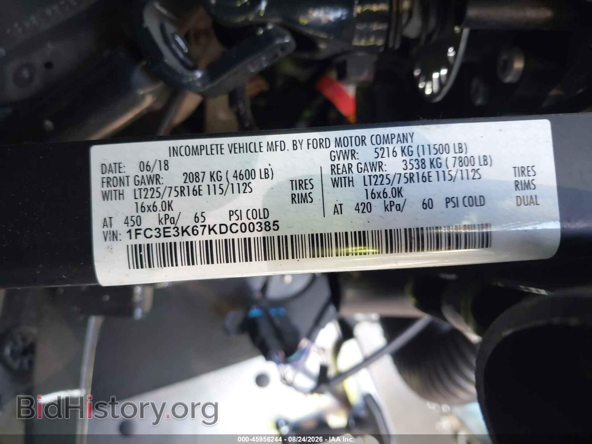 2019 FORD E-350 STRIPPED - VIN: 1FC3E3K67KDC00385 - Photo 9