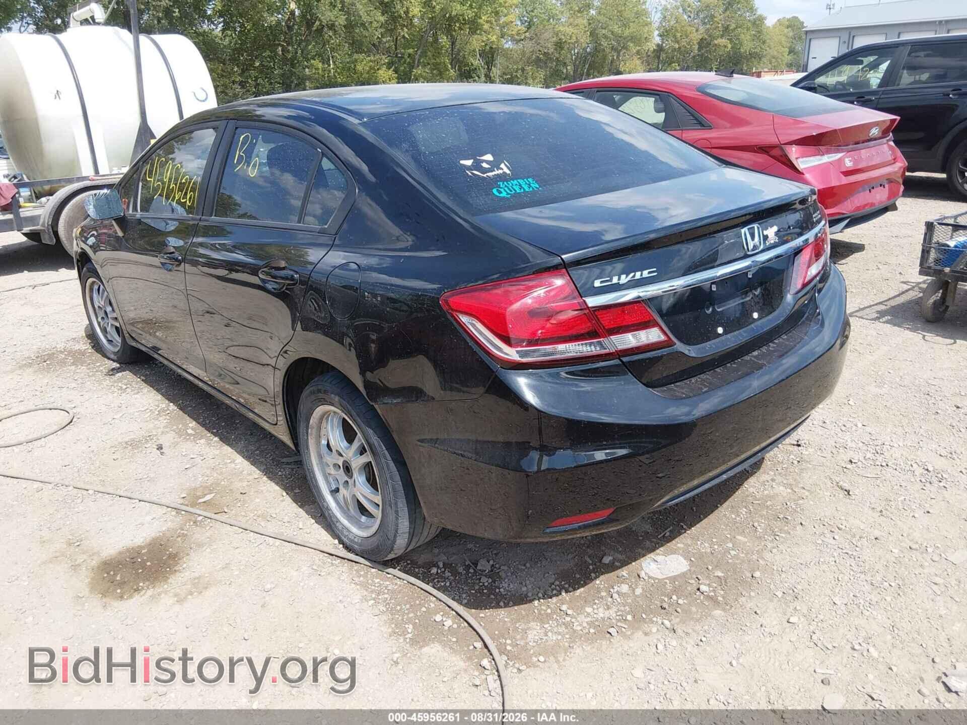 2015 HONDA CIVIC - VIN: 2HGFB2F52FH533055 - Photo 3