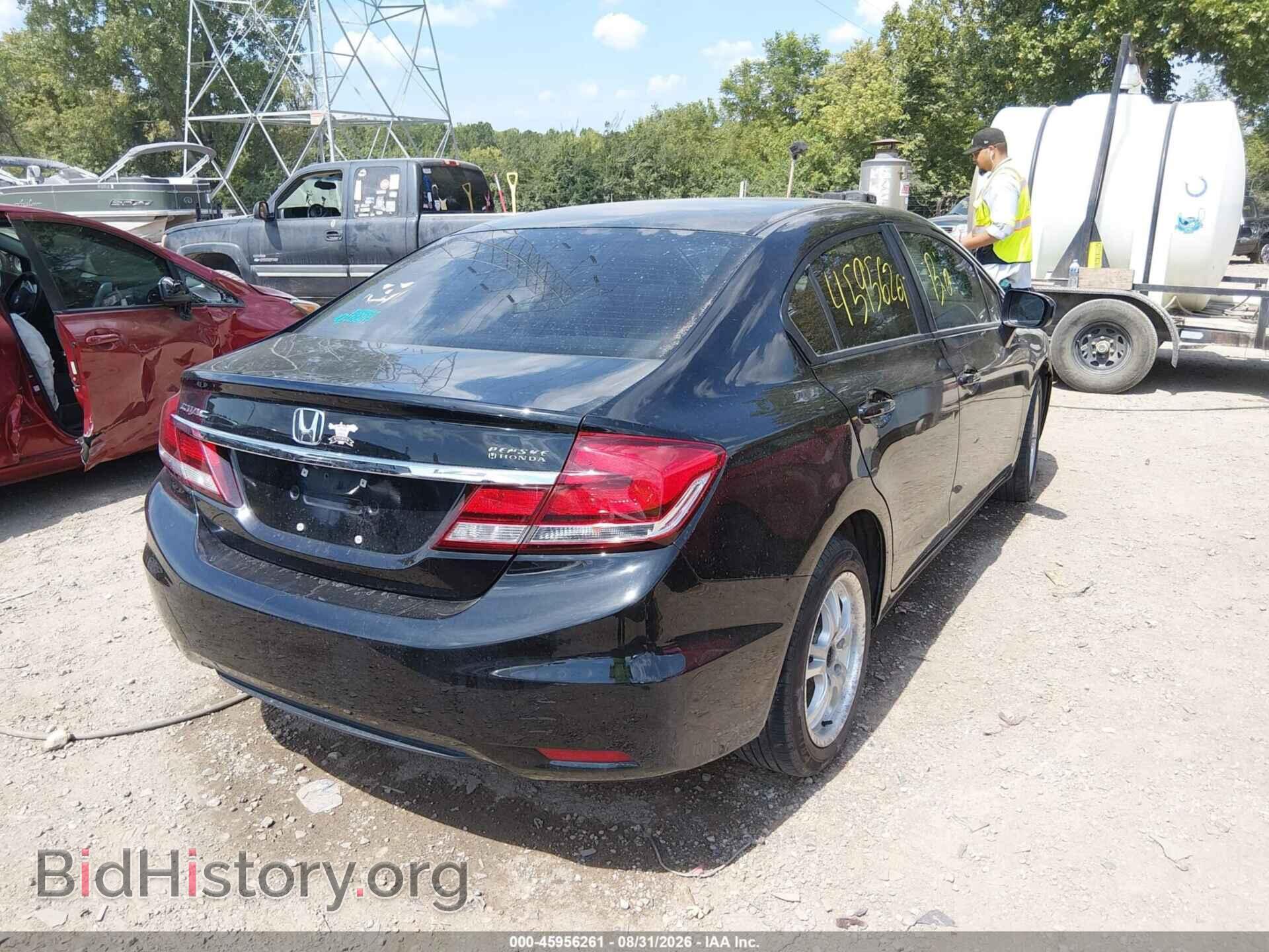 2015 HONDA CIVIC - VIN: 2HGFB2F52FH533055 - Photo 4