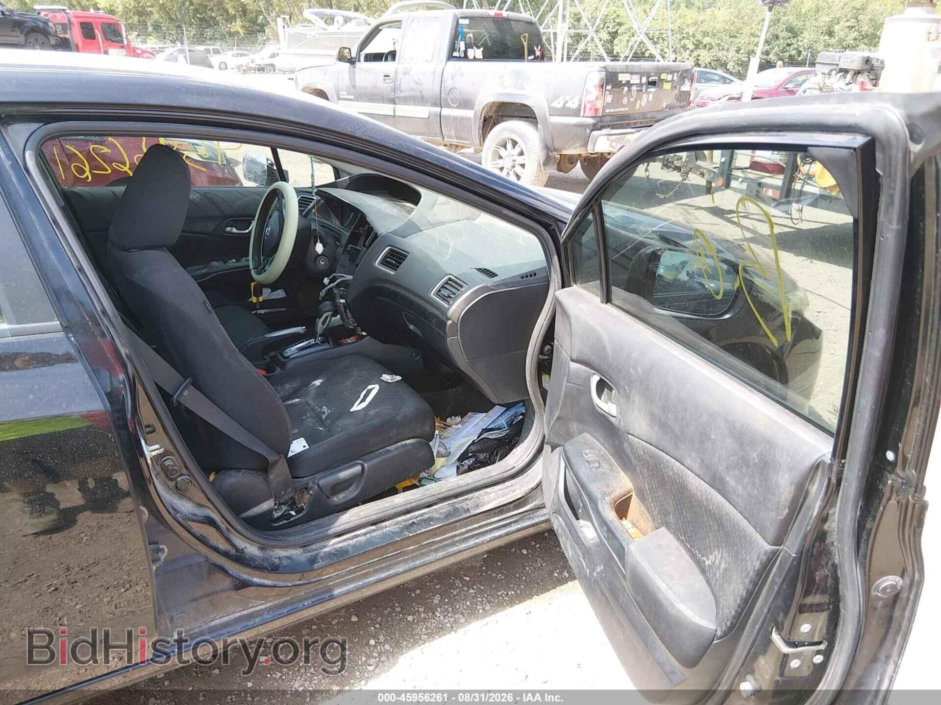 2015 HONDA CIVIC - VIN: 2HGFB2F52FH533055 - Photo 5