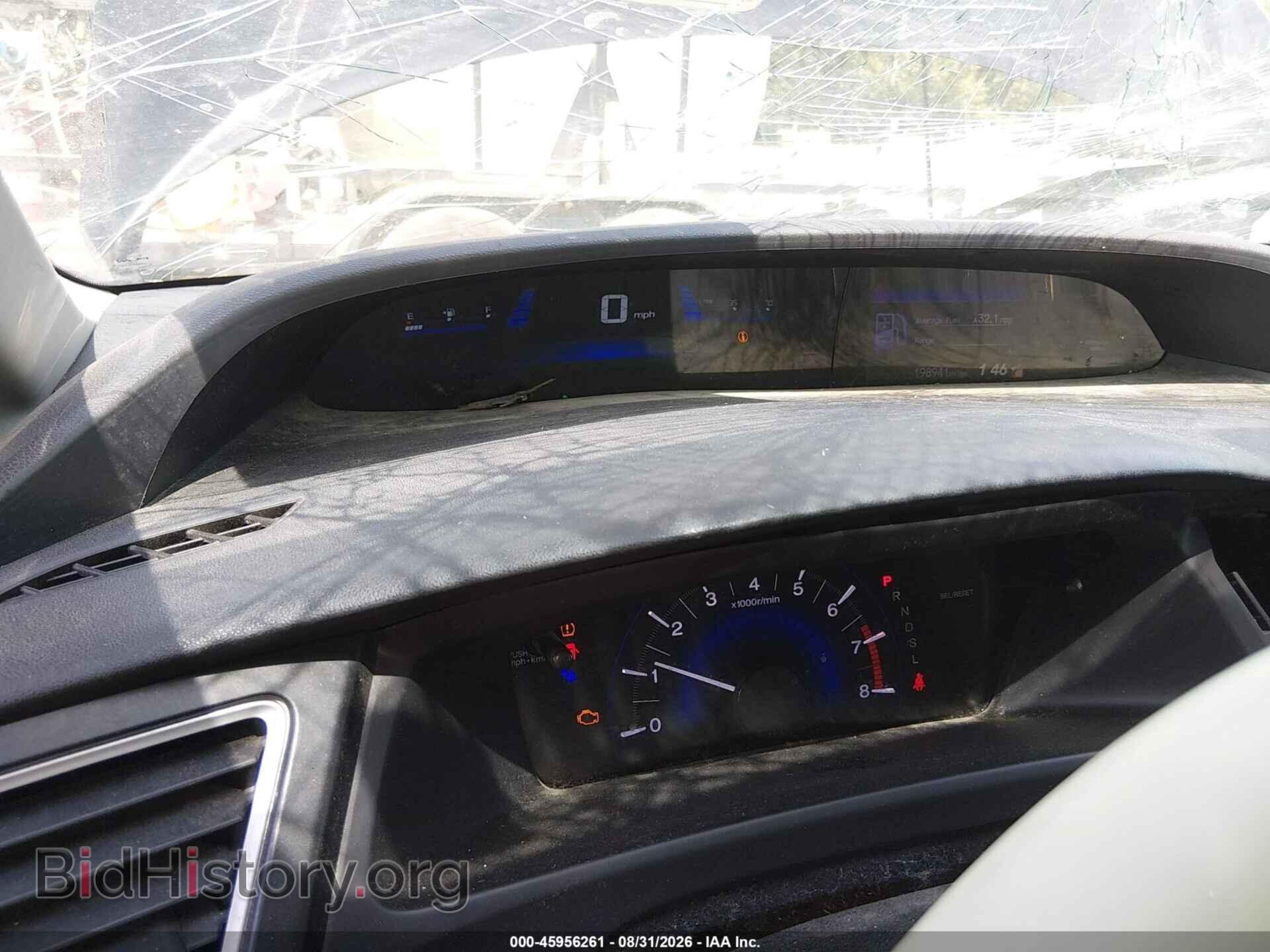 2015 HONDA CIVIC - VIN: 2HGFB2F52FH533055 - Photo 7