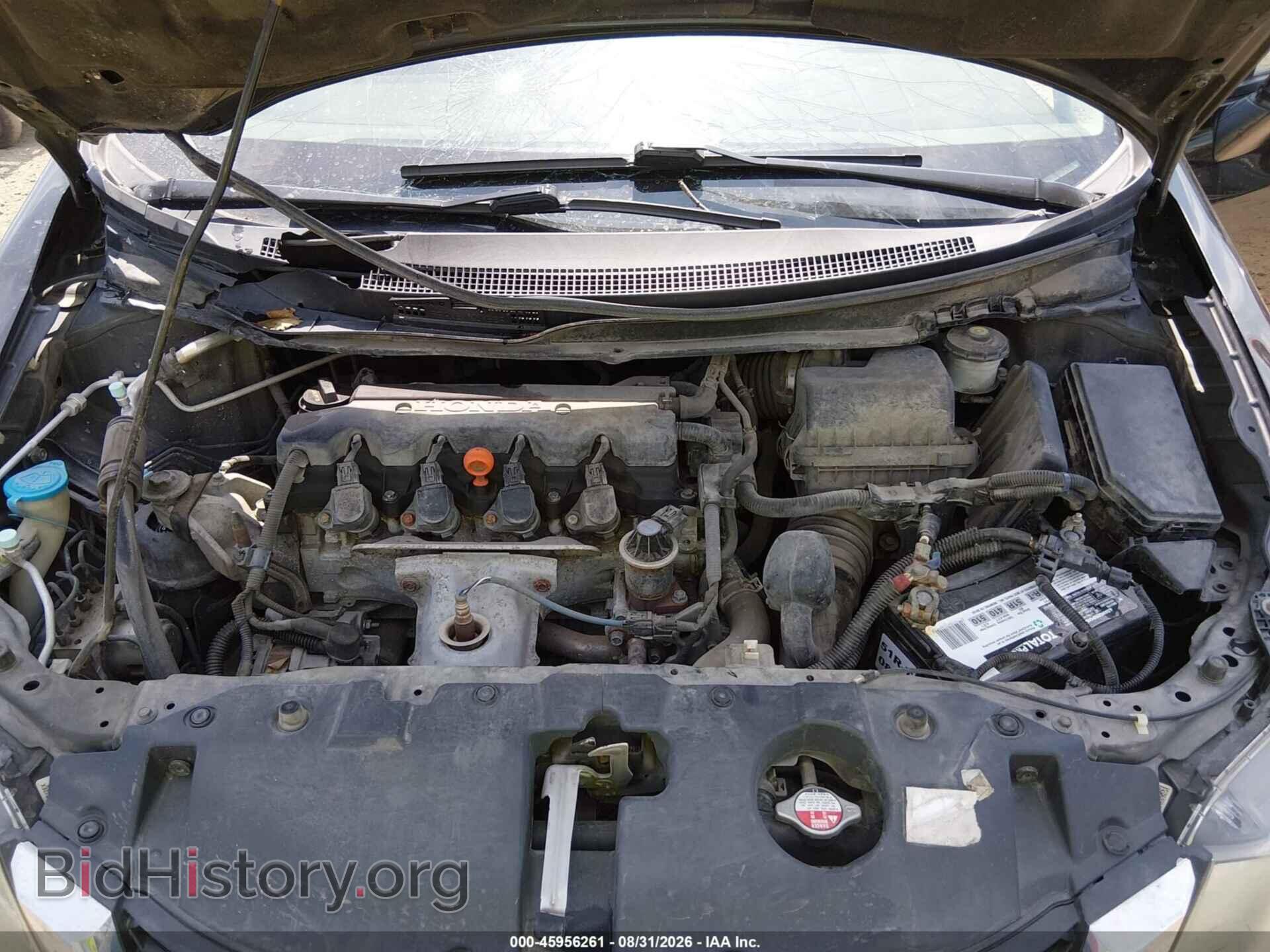 2015 HONDA CIVIC - VIN: 2HGFB2F52FH533055 - Photo 10
