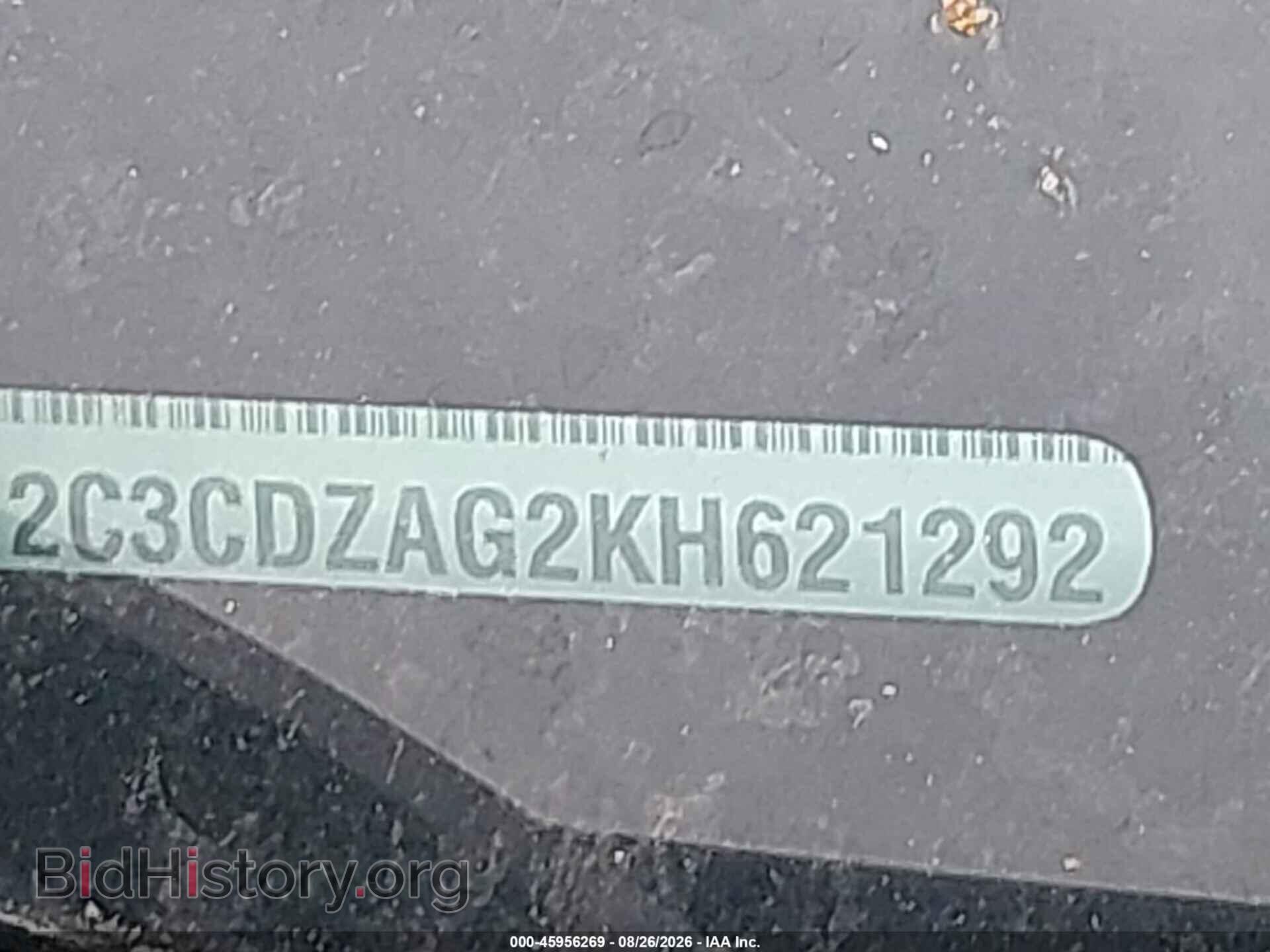 2019 DODGE CHALLENGER - VIN: 2C3CDZAG2KH621292 - Photo 18