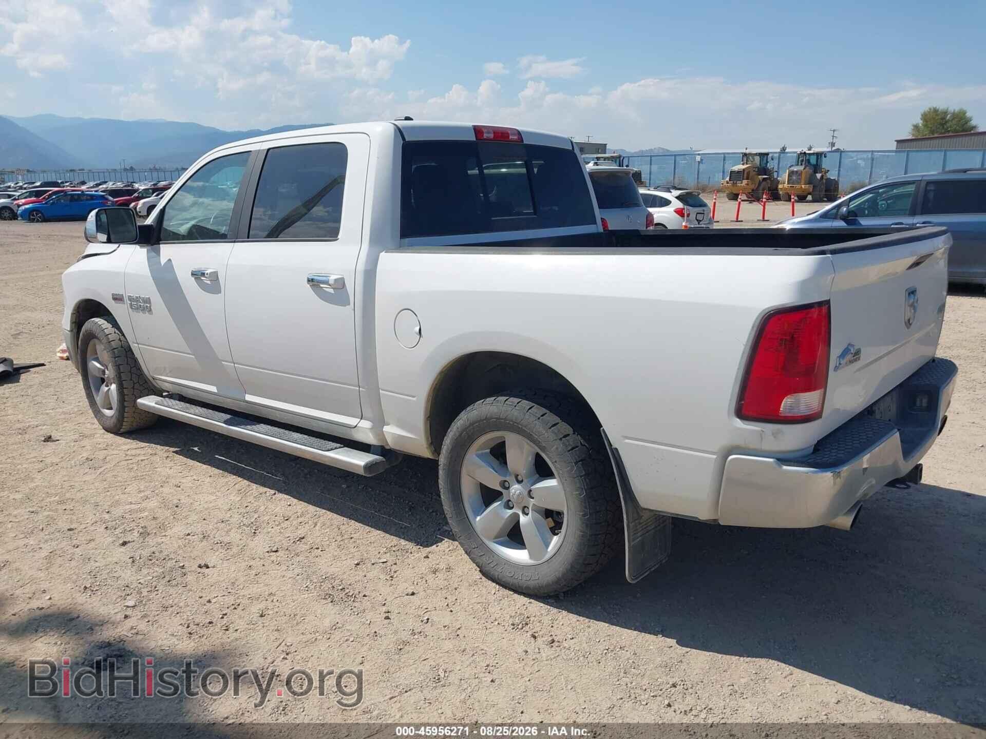 2017 RAM 1500 - VIN: 1C6RR7LT5HS701135 - Photo 3