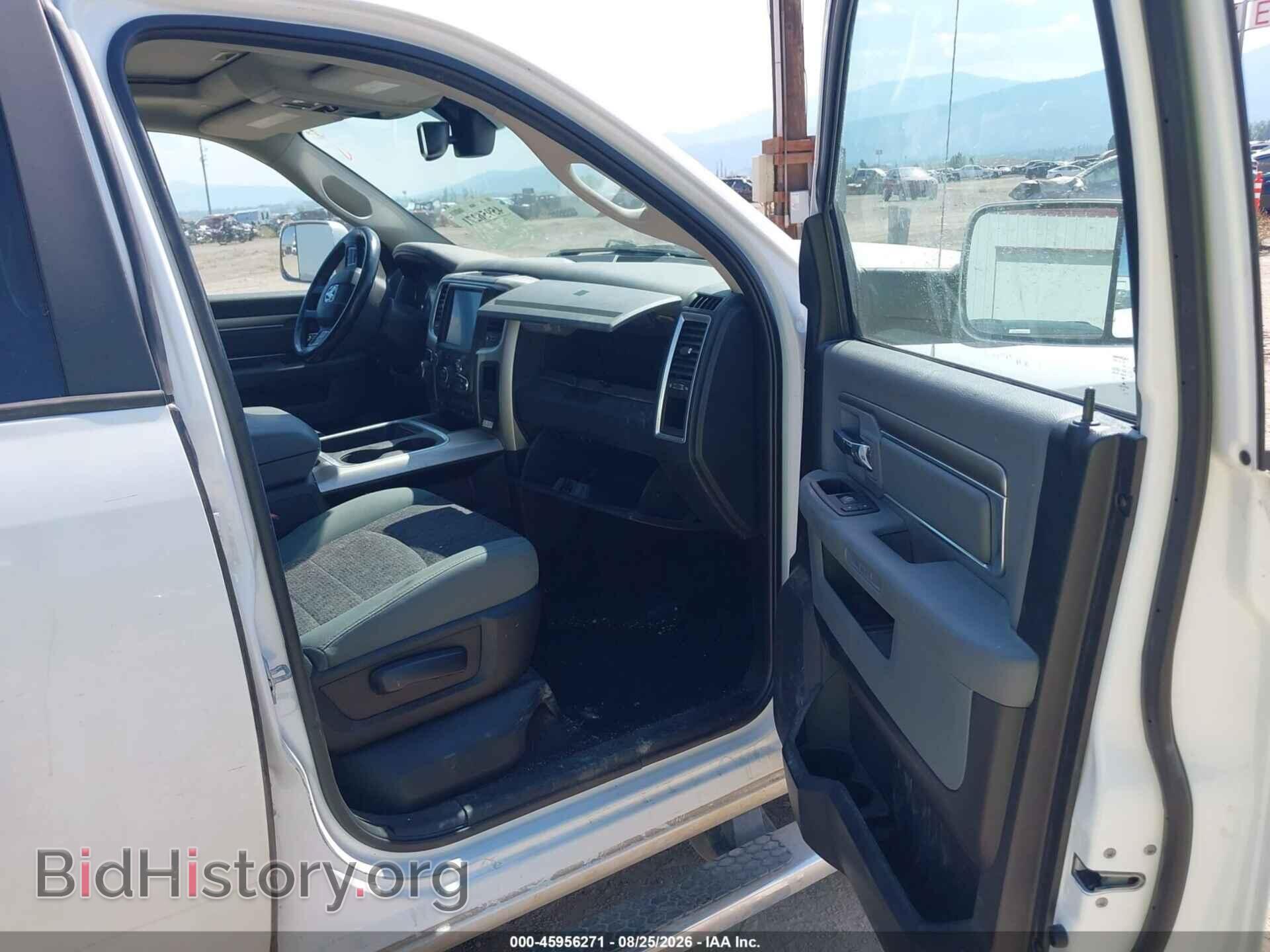 2017 RAM 1500 - VIN: 1C6RR7LT5HS701135 - Photo 5