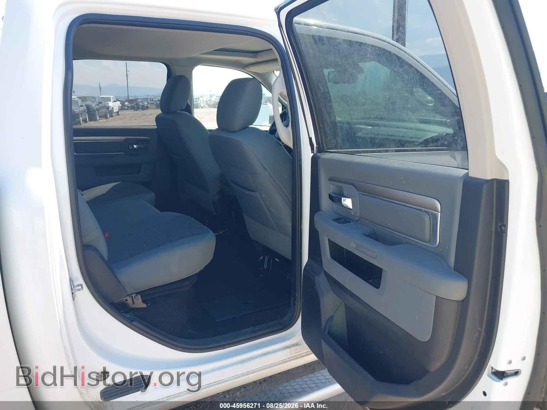 2017 RAM 1500 - VIN: 1C6RR7LT5HS701135 - Photo 8