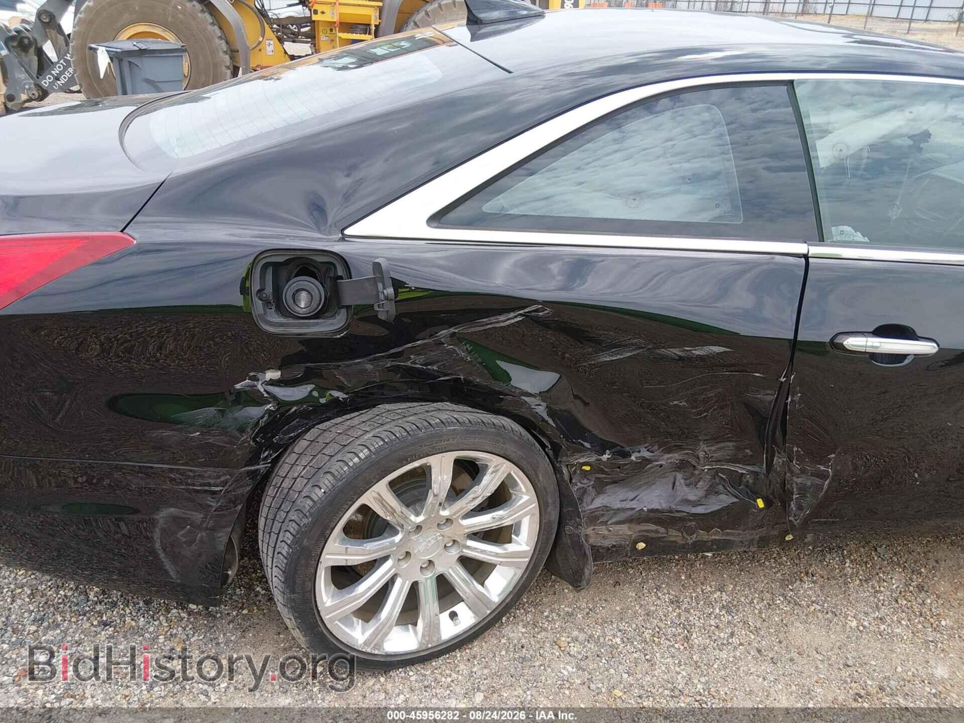 2017 CADILLAC ATS - VIN: 1G6AD1RS1H0136655 - Photo 6