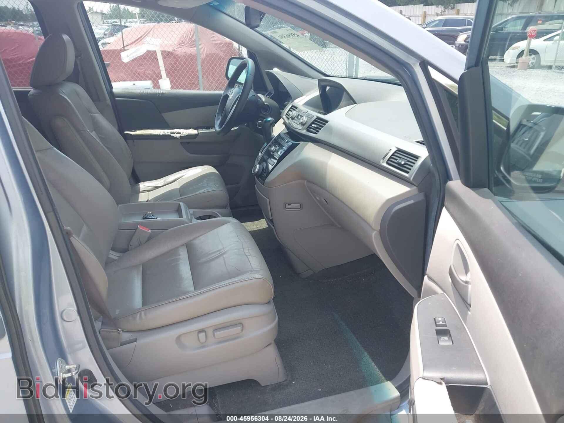 2012 HONDA ODYSSEY - VIN: 5FNRL5H69CB143622 - Фото 5