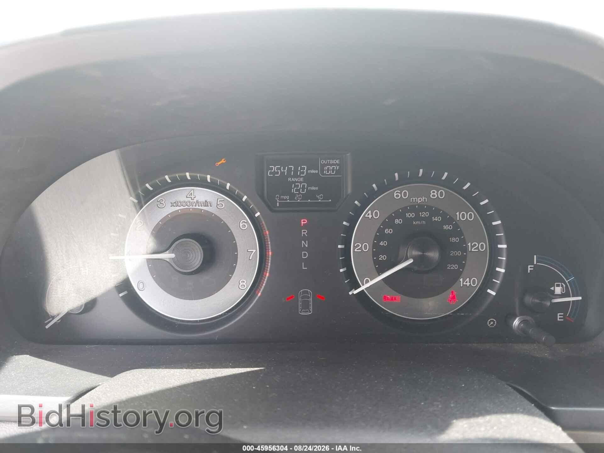 2012 HONDA ODYSSEY - VIN: 5FNRL5H69CB143622 - Фото 7