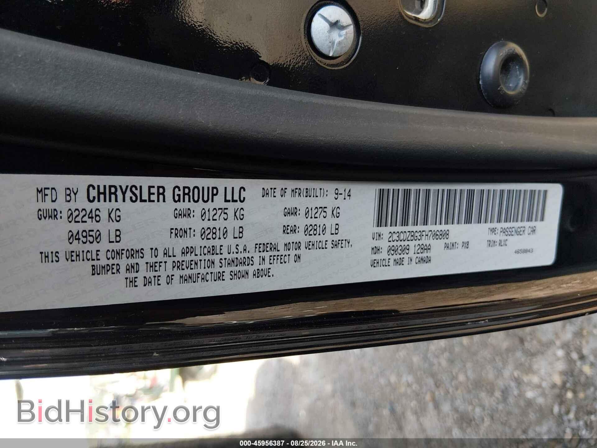 2015 DODGE CHALLENGER - VIN: 2C3CDZBG3FH706808 - Photo 9