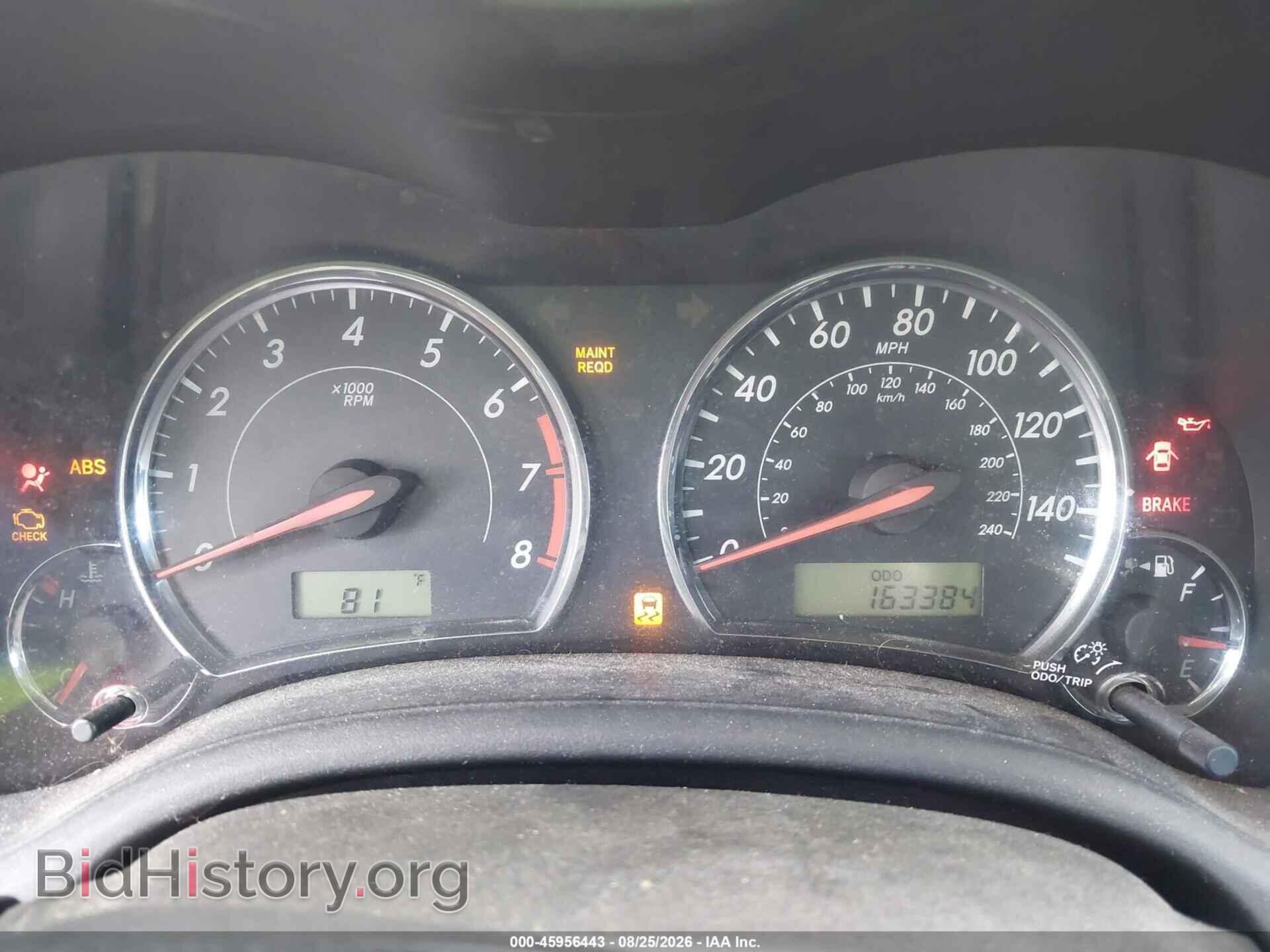 2013 TOYOTA COROLLA - VIN: 2T1BU4EE9DC986696 - Фото 7