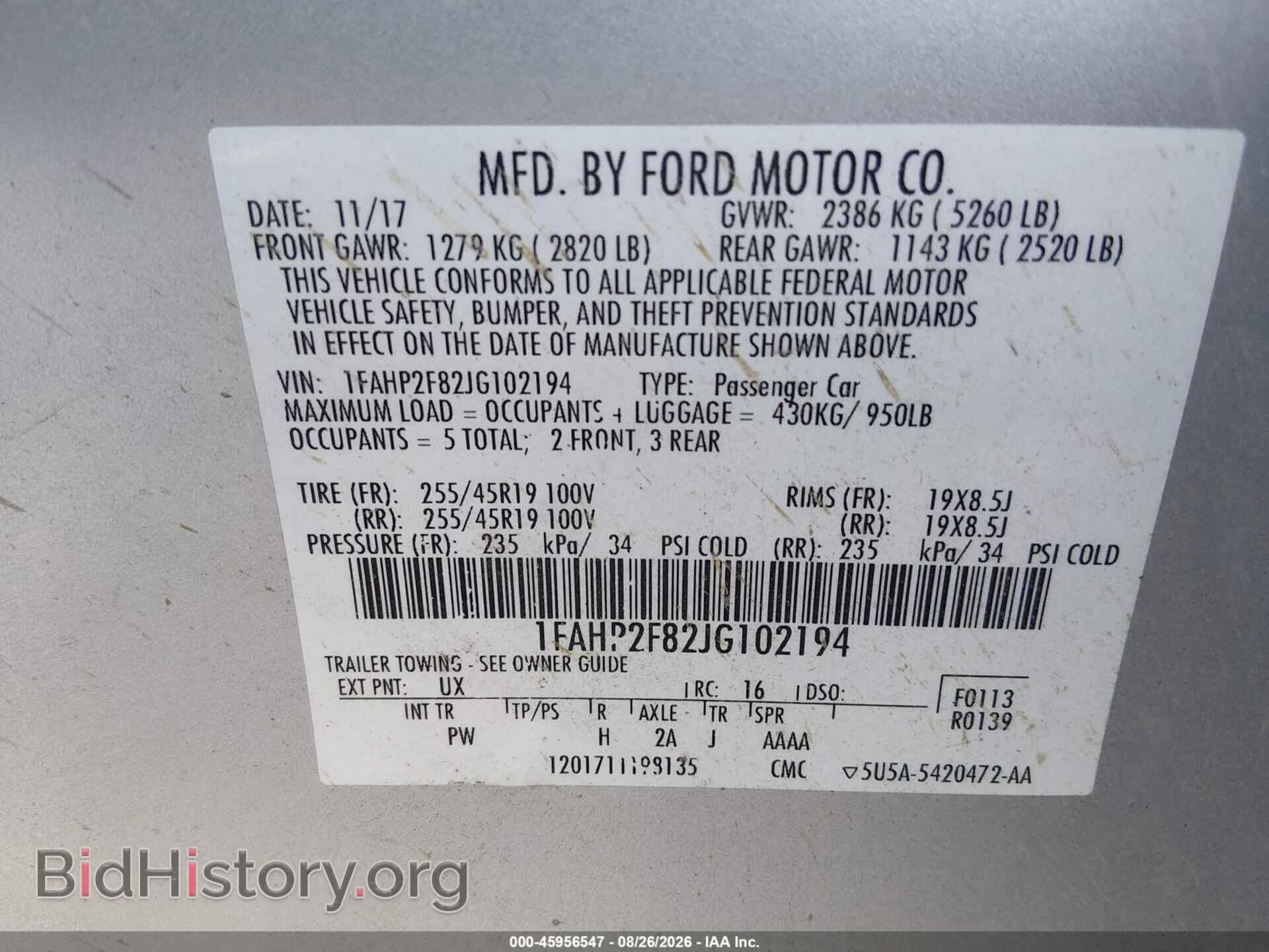 2018 FORD TAURUS - VIN: 1FAHP2F82JG102194 - Фото 9