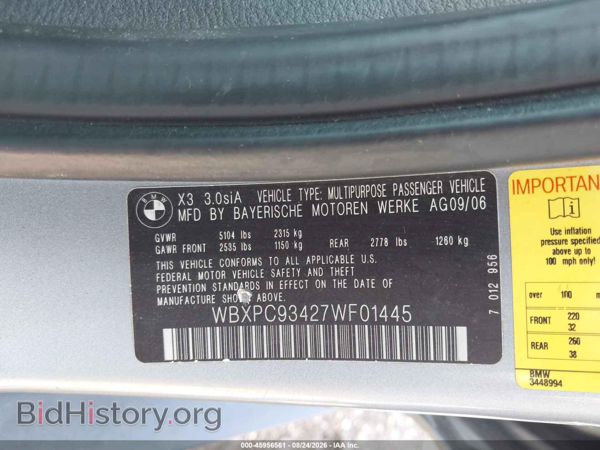2007 BMW X3 - VIN: WBXPC93427WF01445 - Фото 9