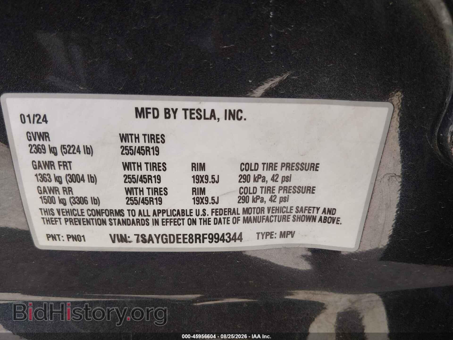2024 TESLA MODEL Y - VIN: 7SAYGDEE8RF994344 - Photo 9