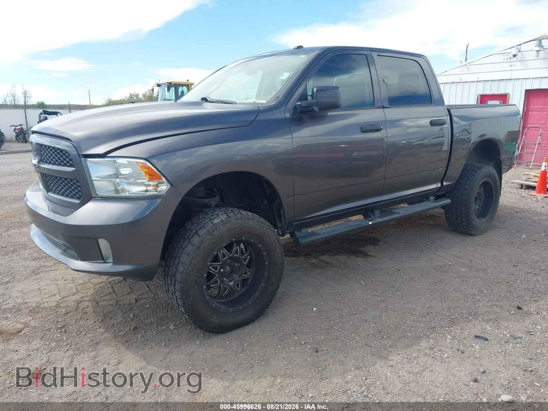 2015 RAM 1500 - VIN: 3C6RR7KT0FG700805 - Фото 2
