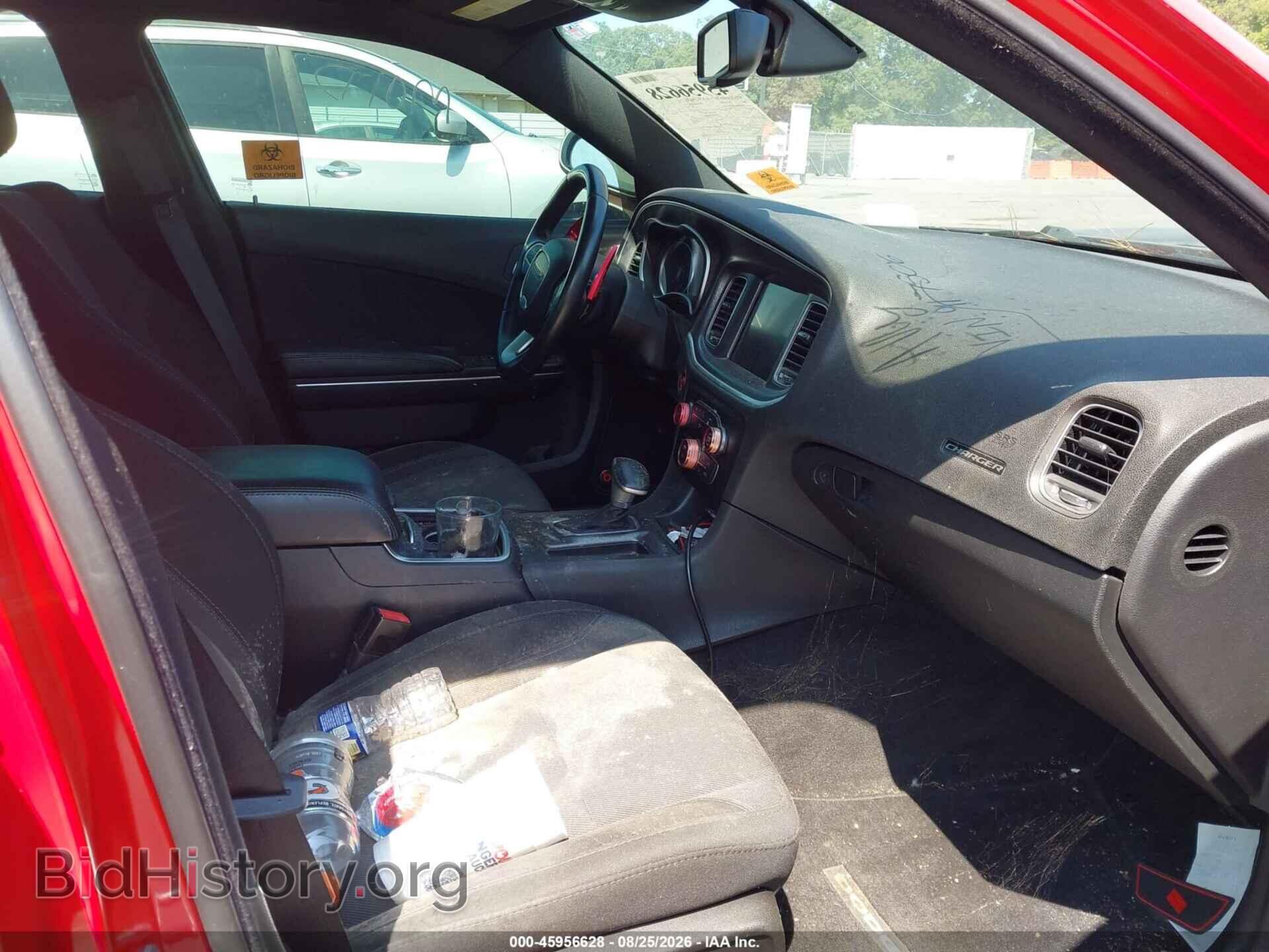 2015 DODGE CHARGER - VIN: 2C3CDXCT7FH917056 - Фото 5