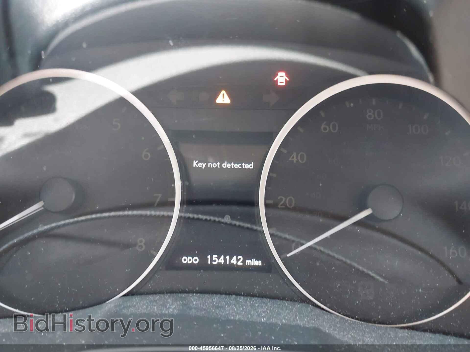 2014 LEXUS ES 350 - VIN: JTHBK1GG6E2092530 - Photo 7