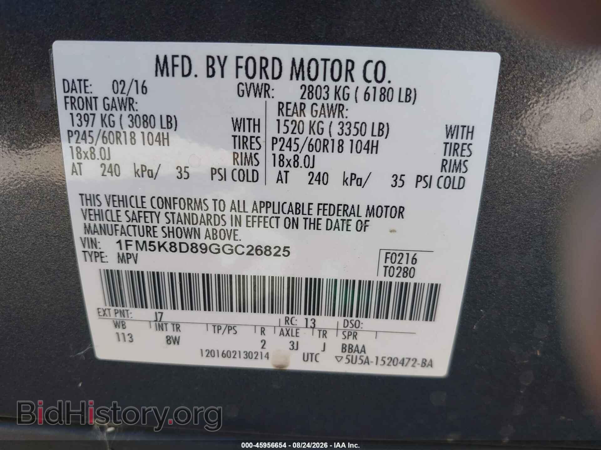 2016 FORD EXPLORER - VIN: 1FM5K8D89GGC26825 - Фото 9