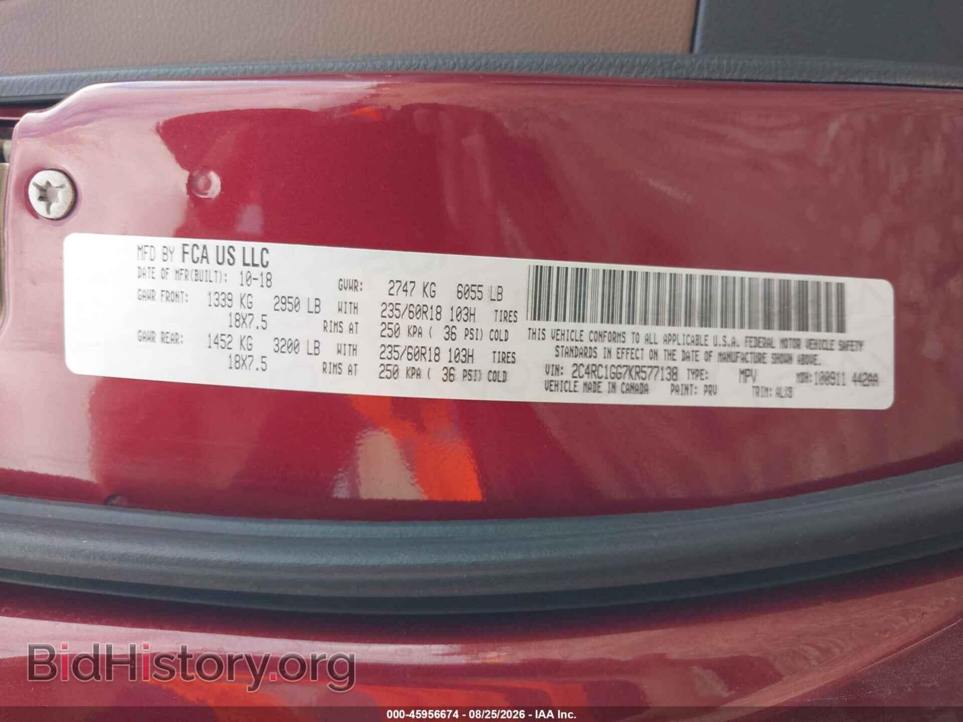 2019 CHRYSLER PACIFICA - VIN: 2C4RC1GG7KR577138 - Photo 9