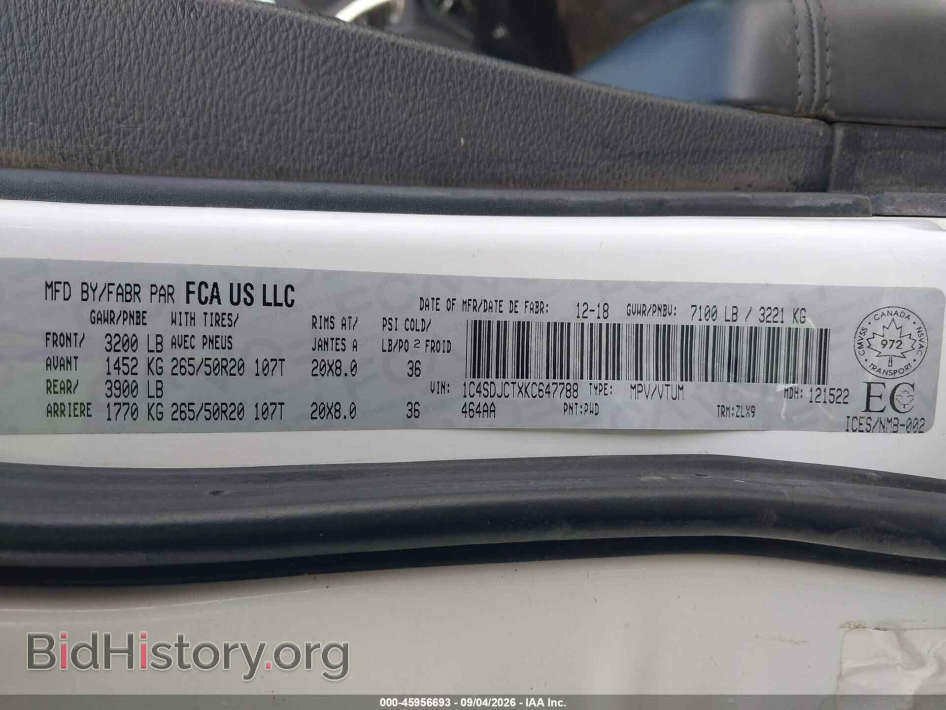 2019 DODGE DURANGO - VIN: 1C4SDJCTXKC647788 - Photo 9