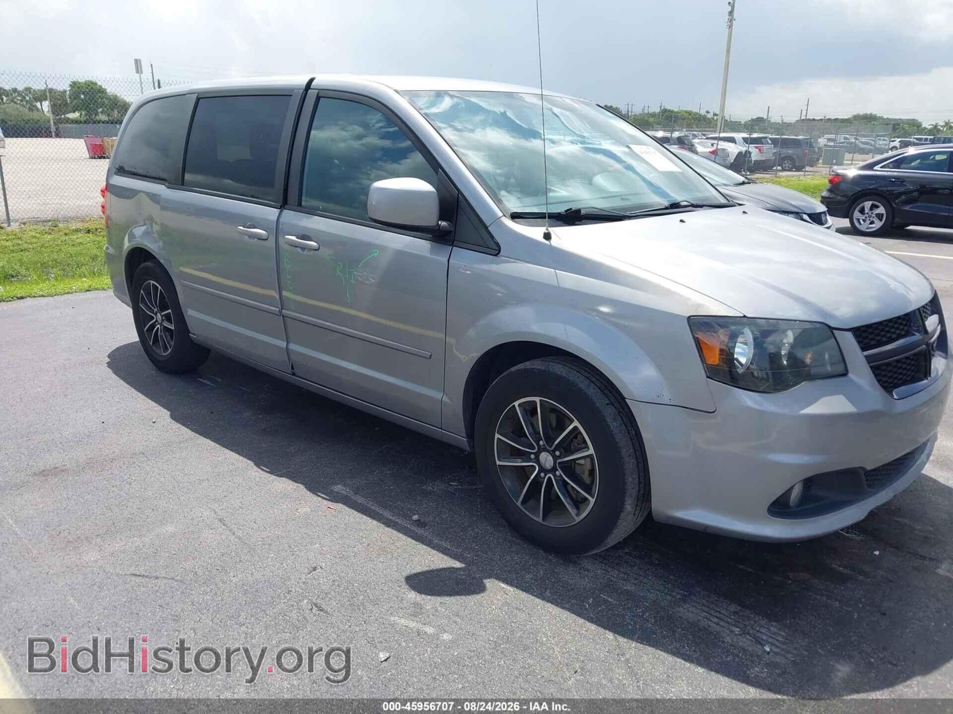 Фотография 2C4RDGCG3GR372848 - DODGE GRAND CARAVAN 2016