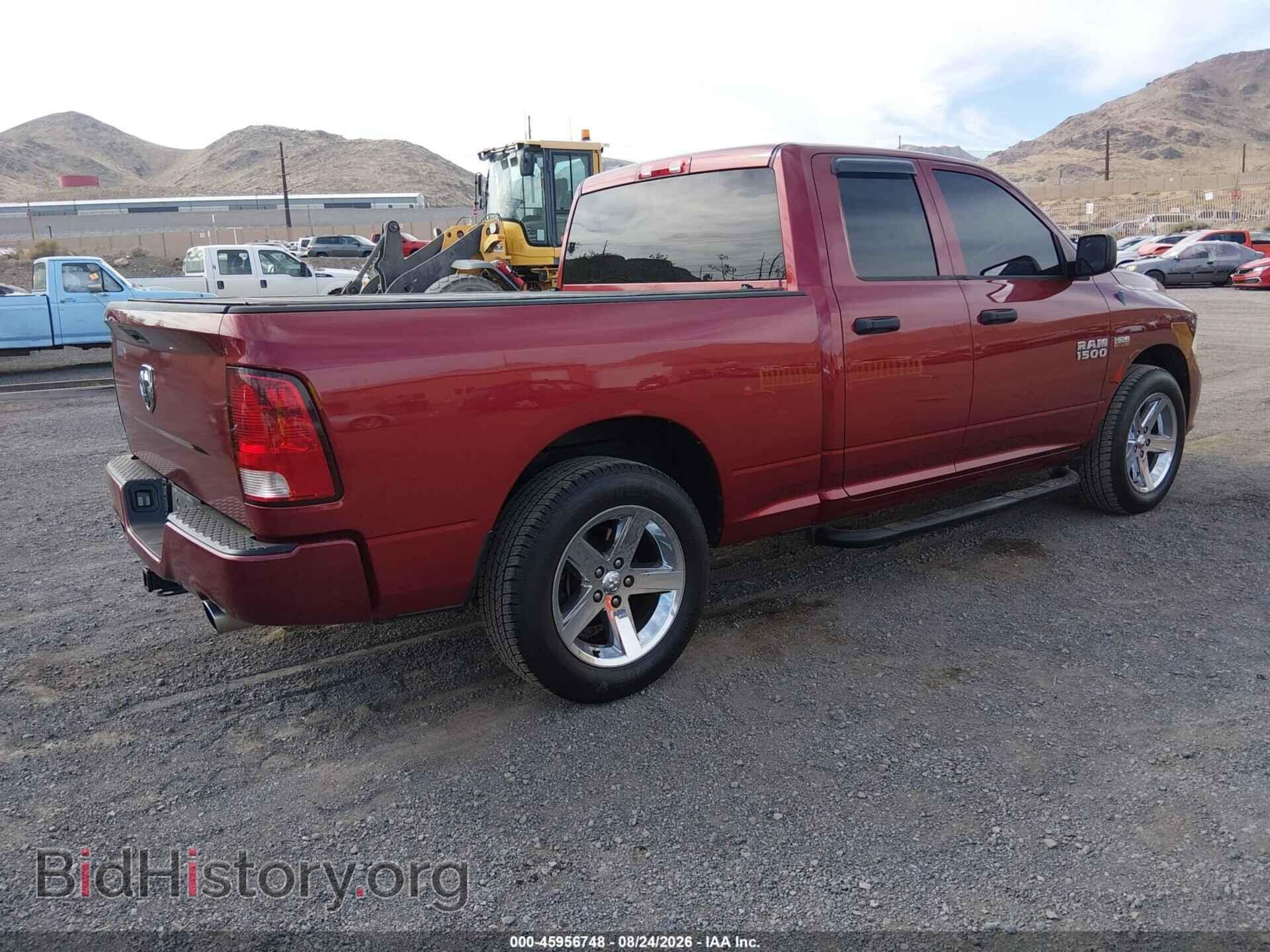 2013 RAM 1500 - VIN: 1C6RR6FT4DS656303 - Фото 4